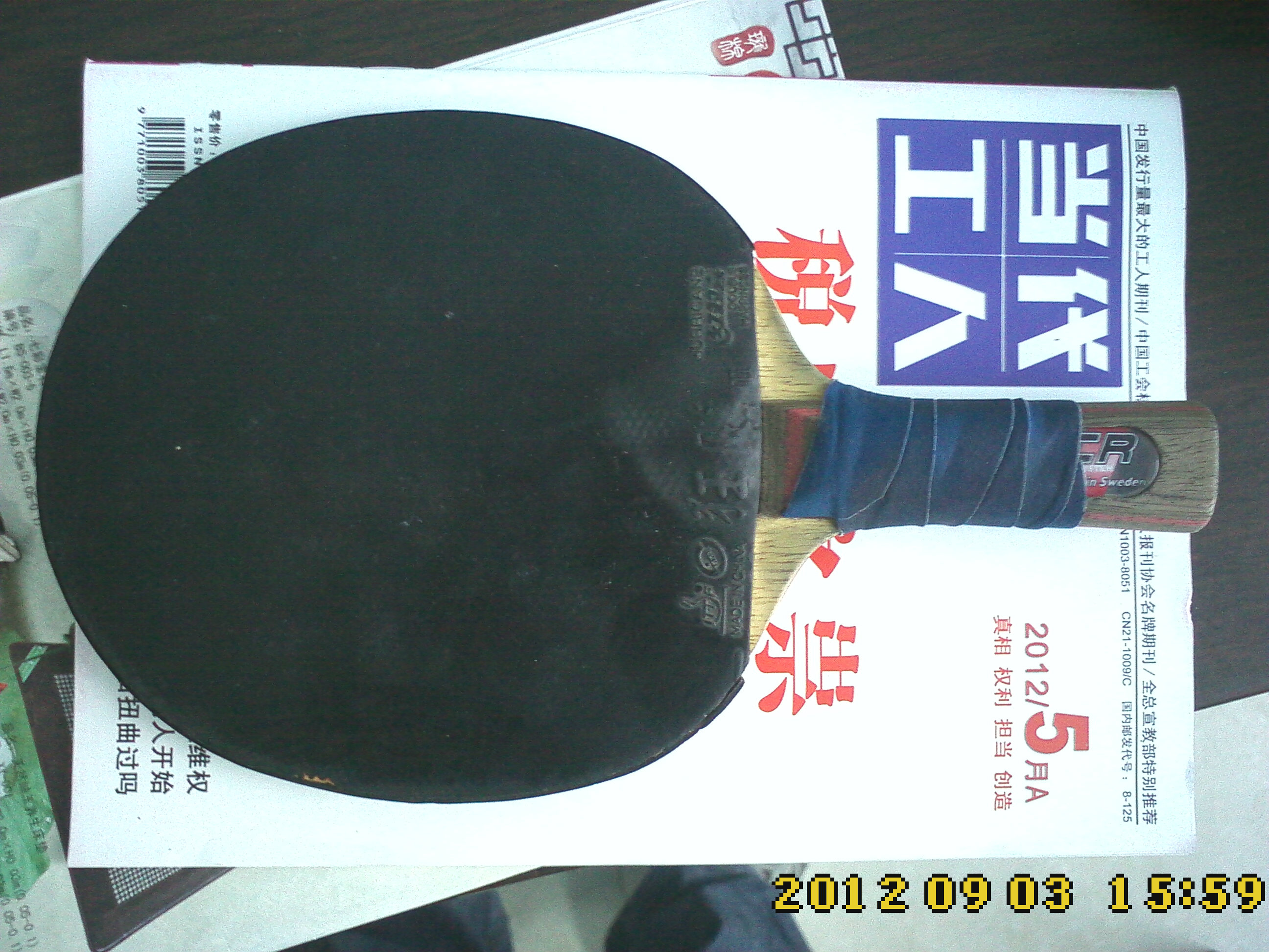 ��CL-CR�����д�ĥ