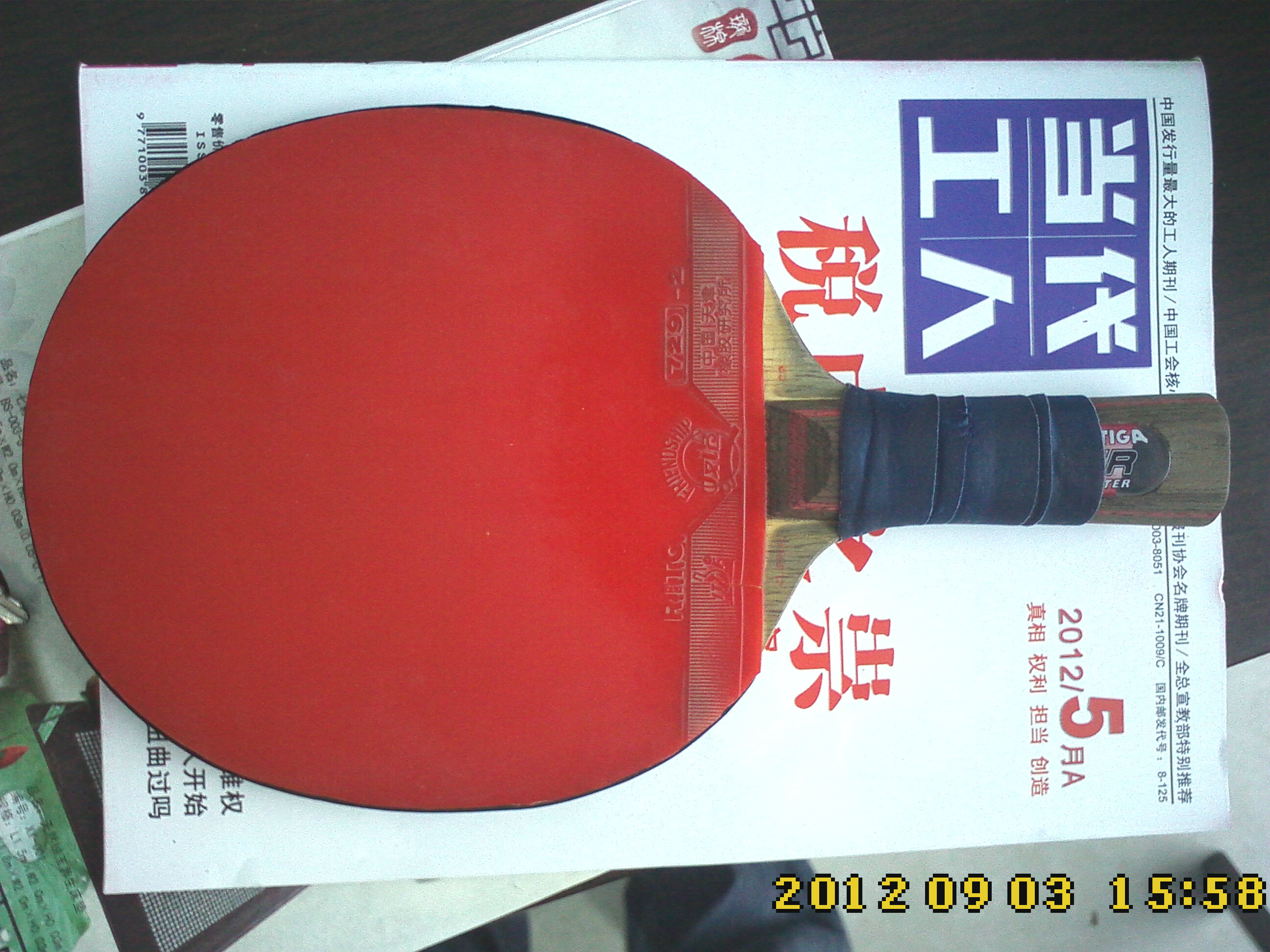 ��CL-CR�����д�ĥ