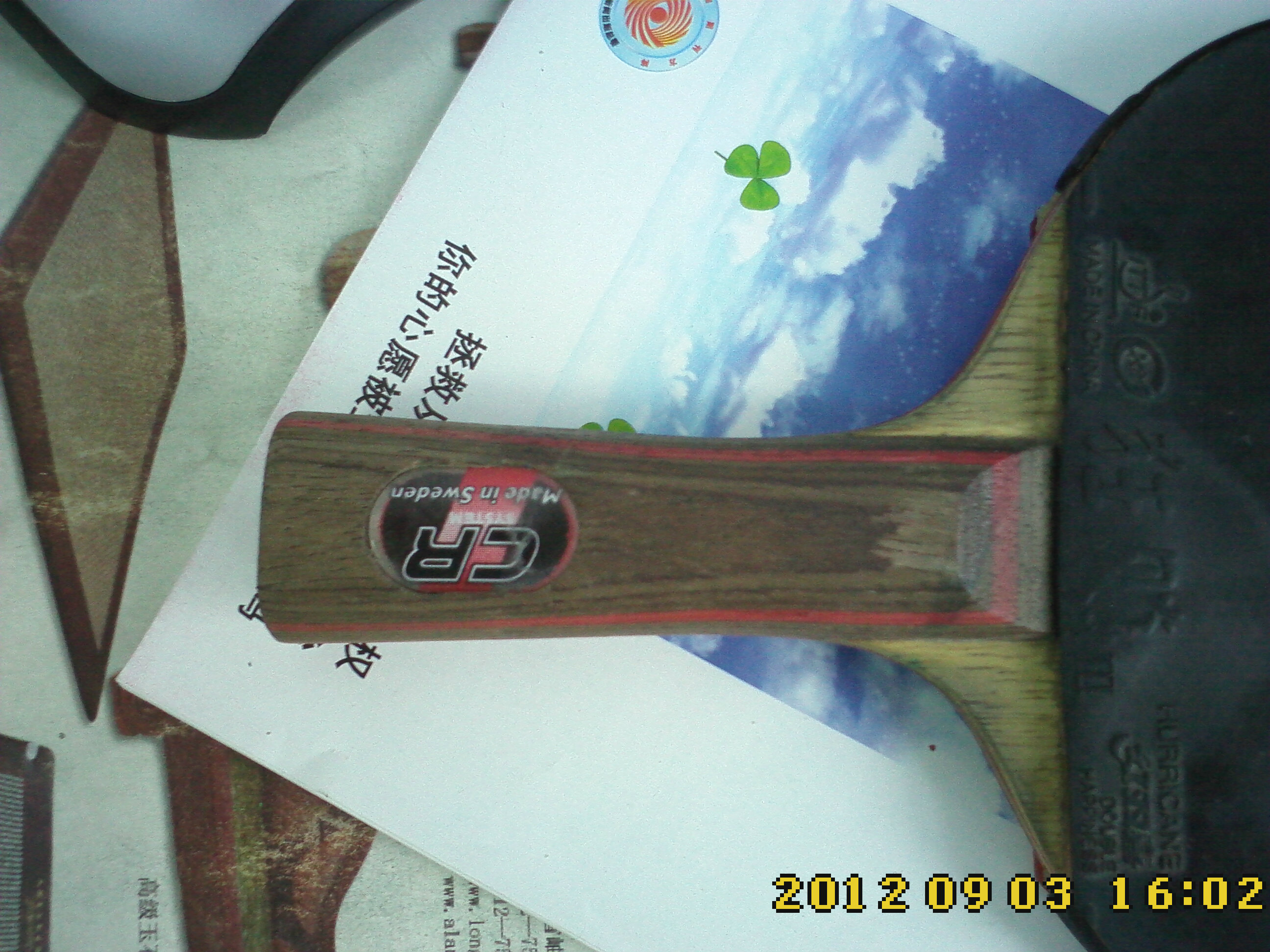 ��CL-CR�����д�ĥ