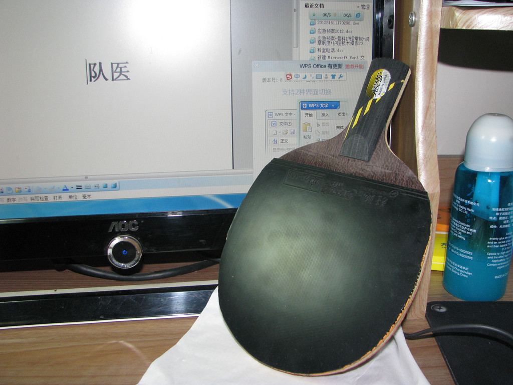 ��һ֧95������MC-2+����+cj8000