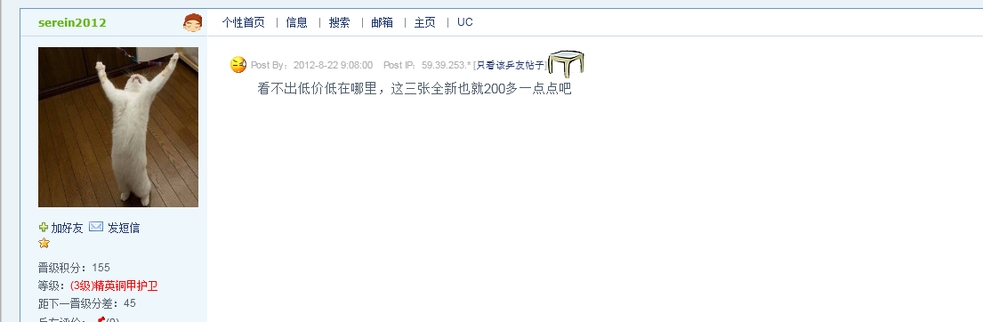 ��ת������rk9