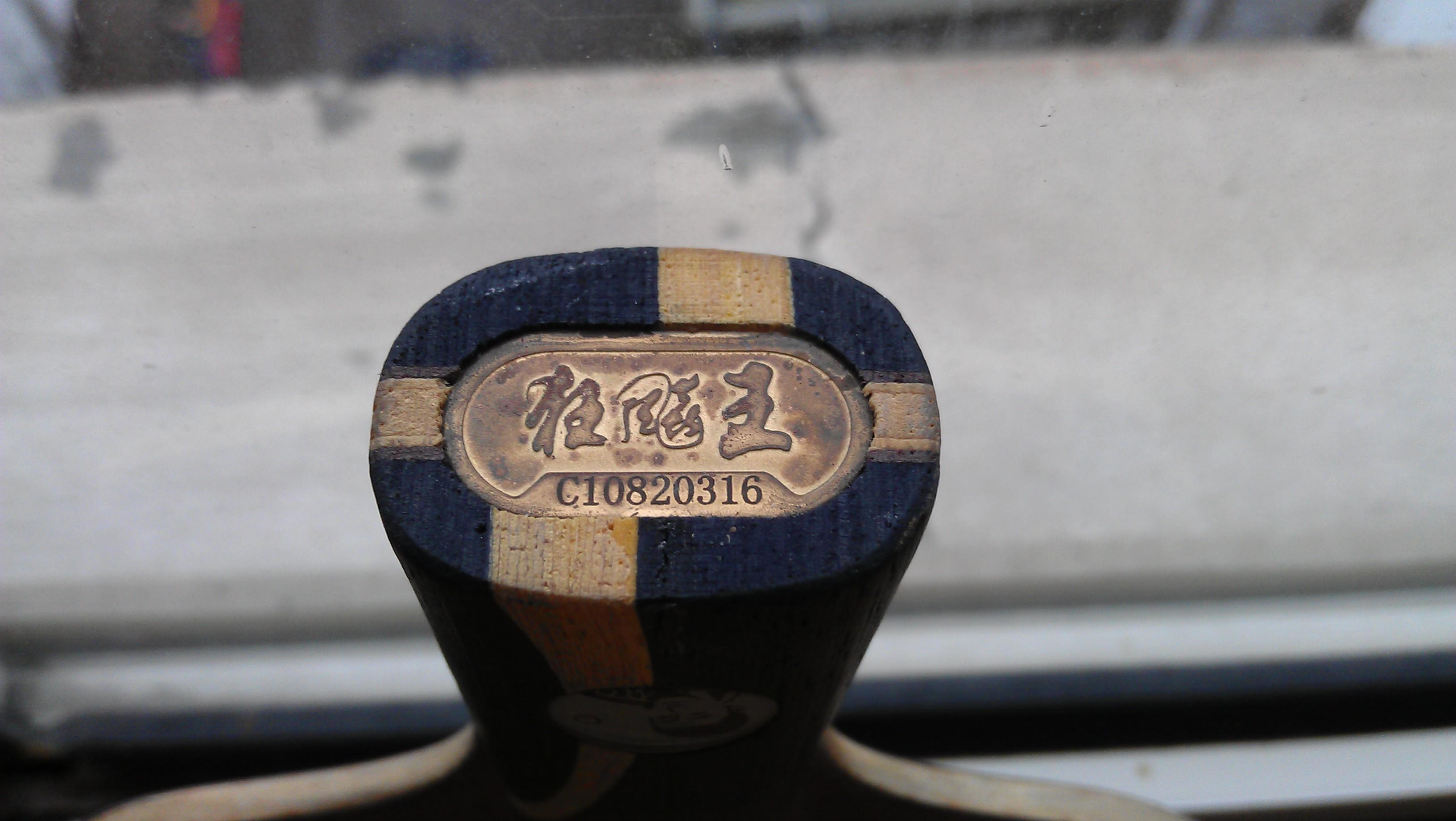 �������������龭�䣬С���١�������YEO7��������