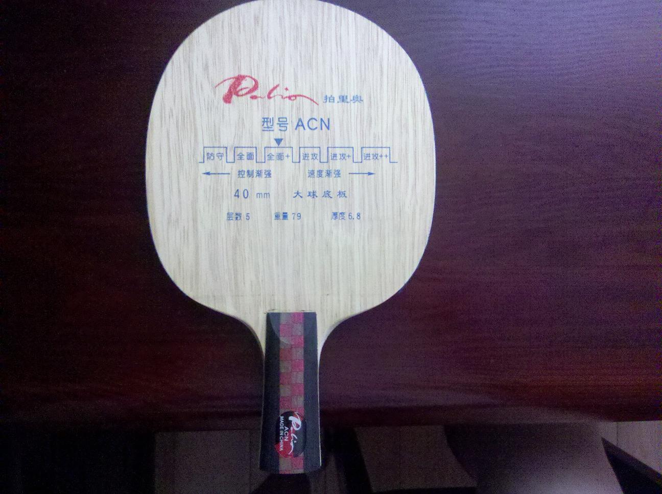 ����ľpalio acn��ͬg666+����������f1+���3