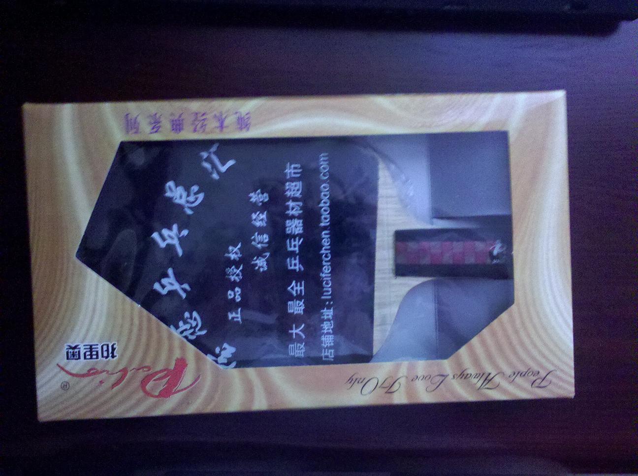 ����ľpalio acn��ͬg666+����������f1+���3