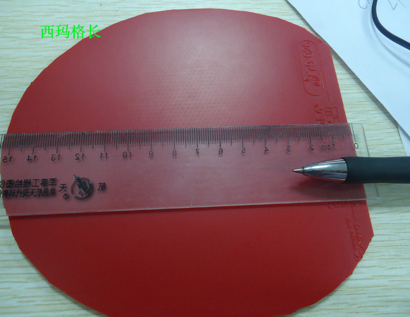 ����ŷ����4�������꣬����05FX,����G2������ ����