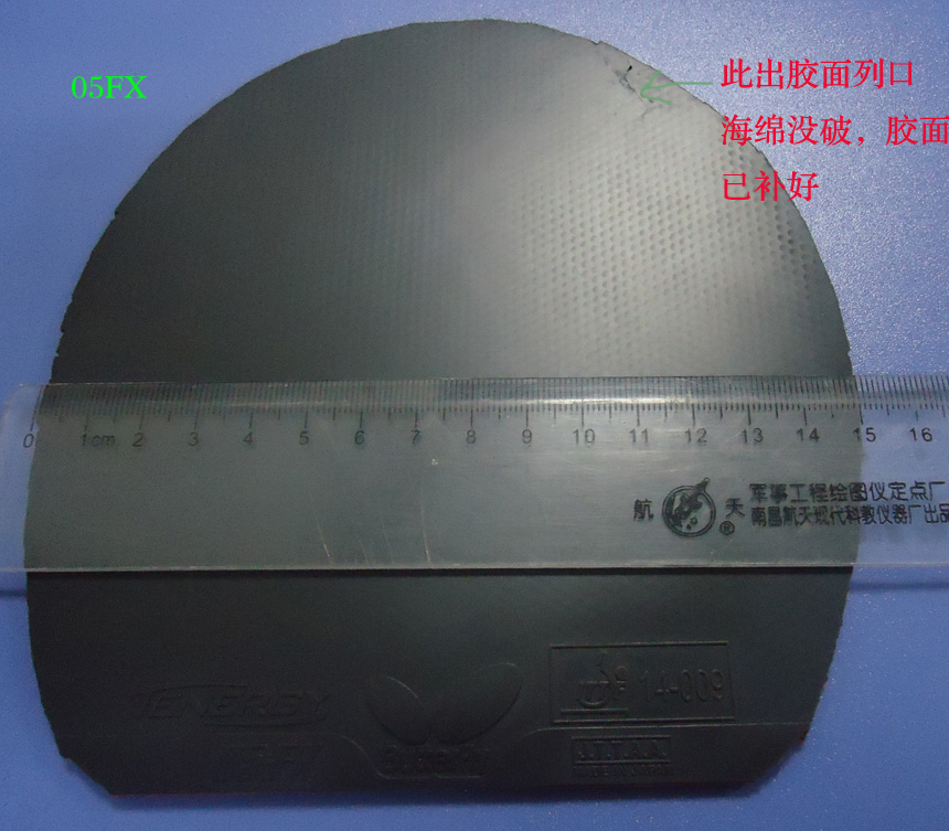 ����ŷ����4�������꣬����05FX,����G2������ ����