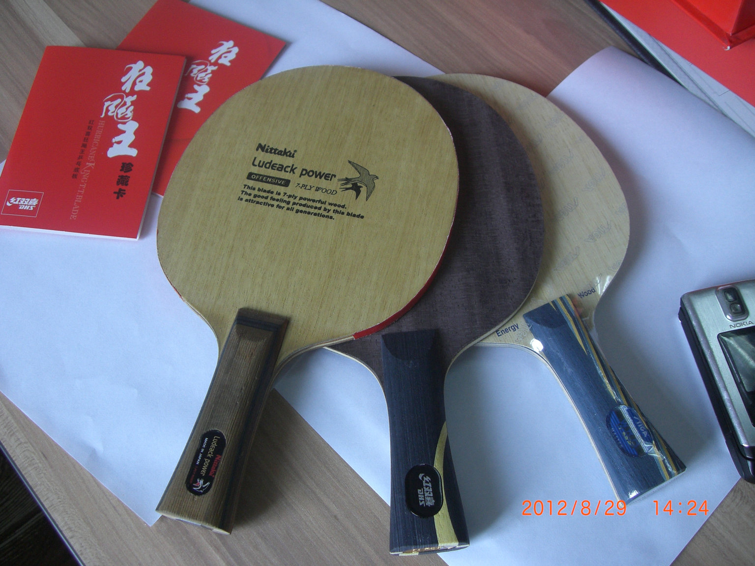 [ԭ��]����ȫ��09������ȫ�����л�EG��9�����˴���9������T2����