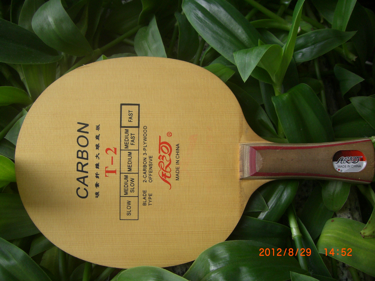 [ԭ��]����ȫ��09������ȫ�����л�EG��9�����˴���9������T2����