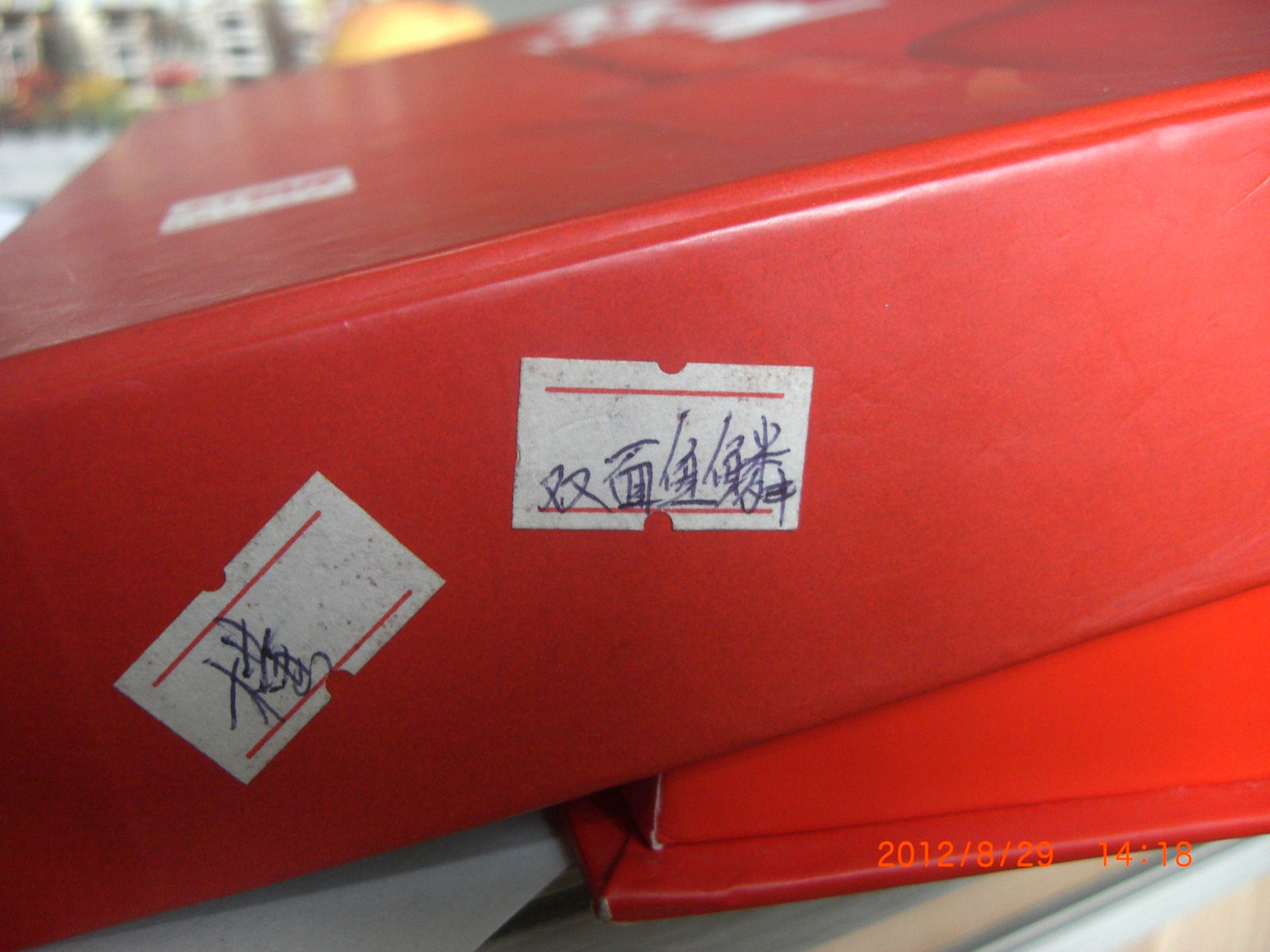 [ԭ��]����ȫ��09������ȫ�����л�EG��9�����˴���9������T2����