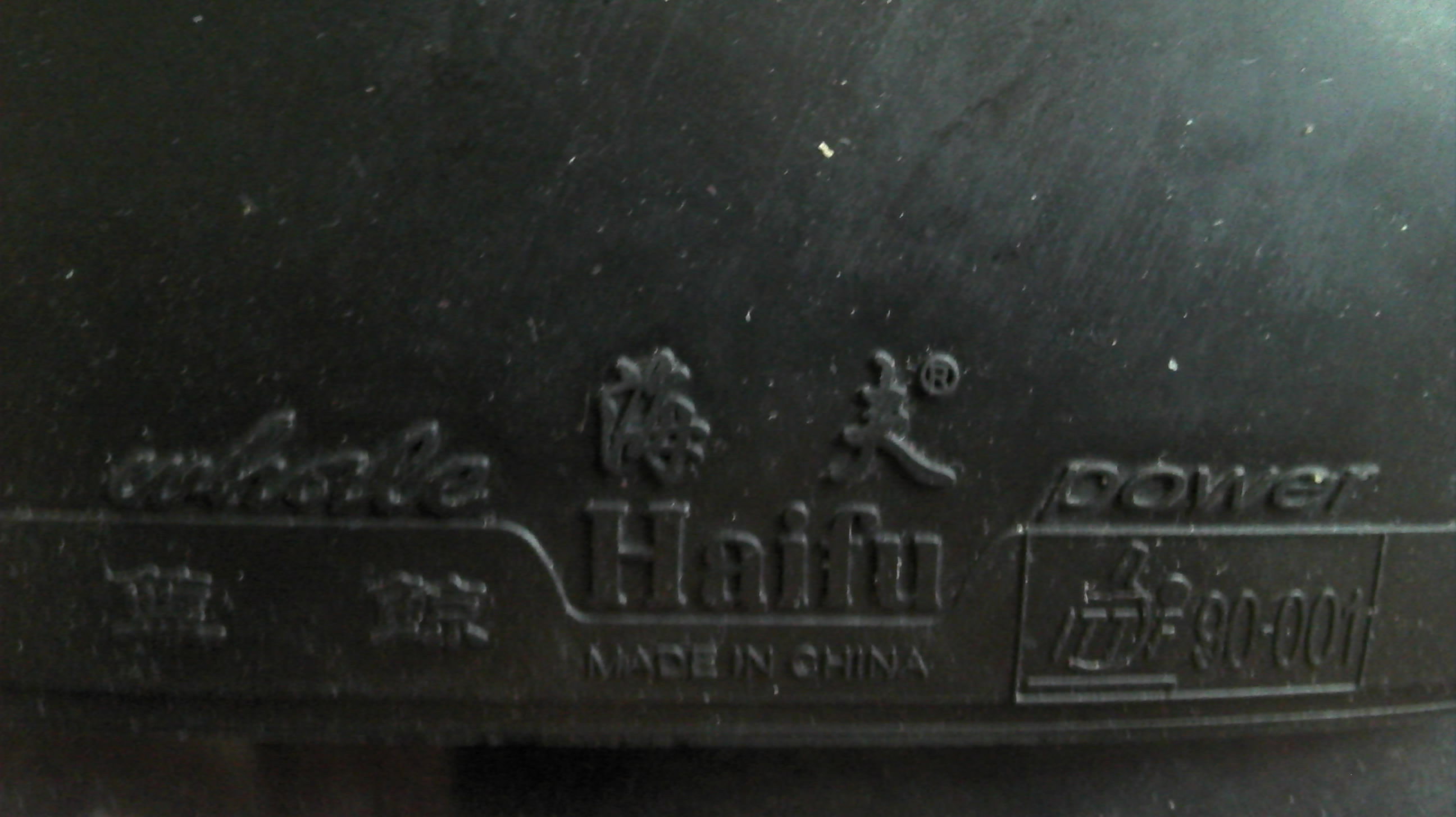 ����+�ں�������+����3