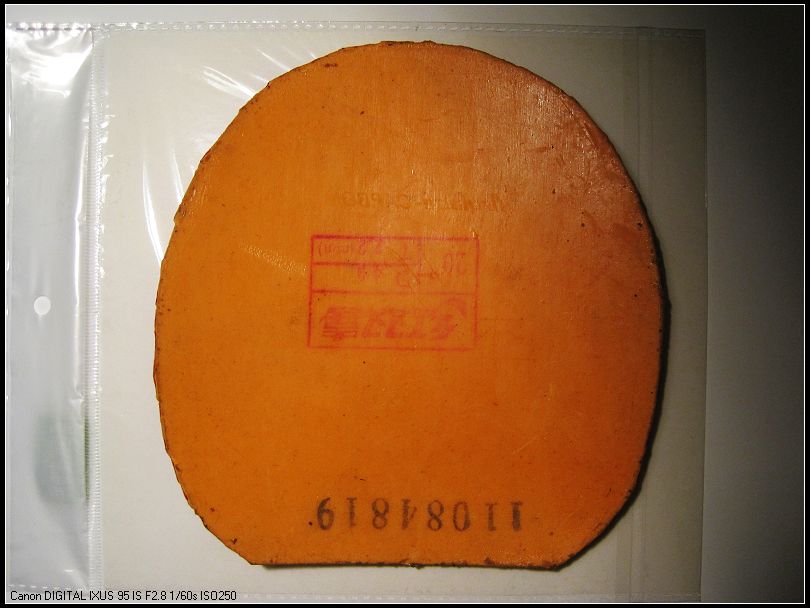 [ԭ��]����ɫʡ��ͺ�ɫ���տ�