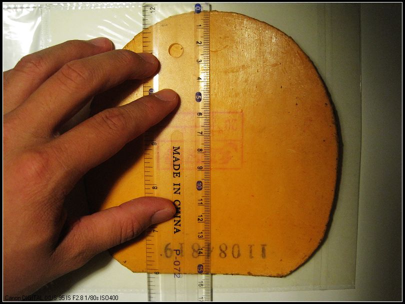 [ԭ��]����ɫʡ��ͺ�ɫ���տ�