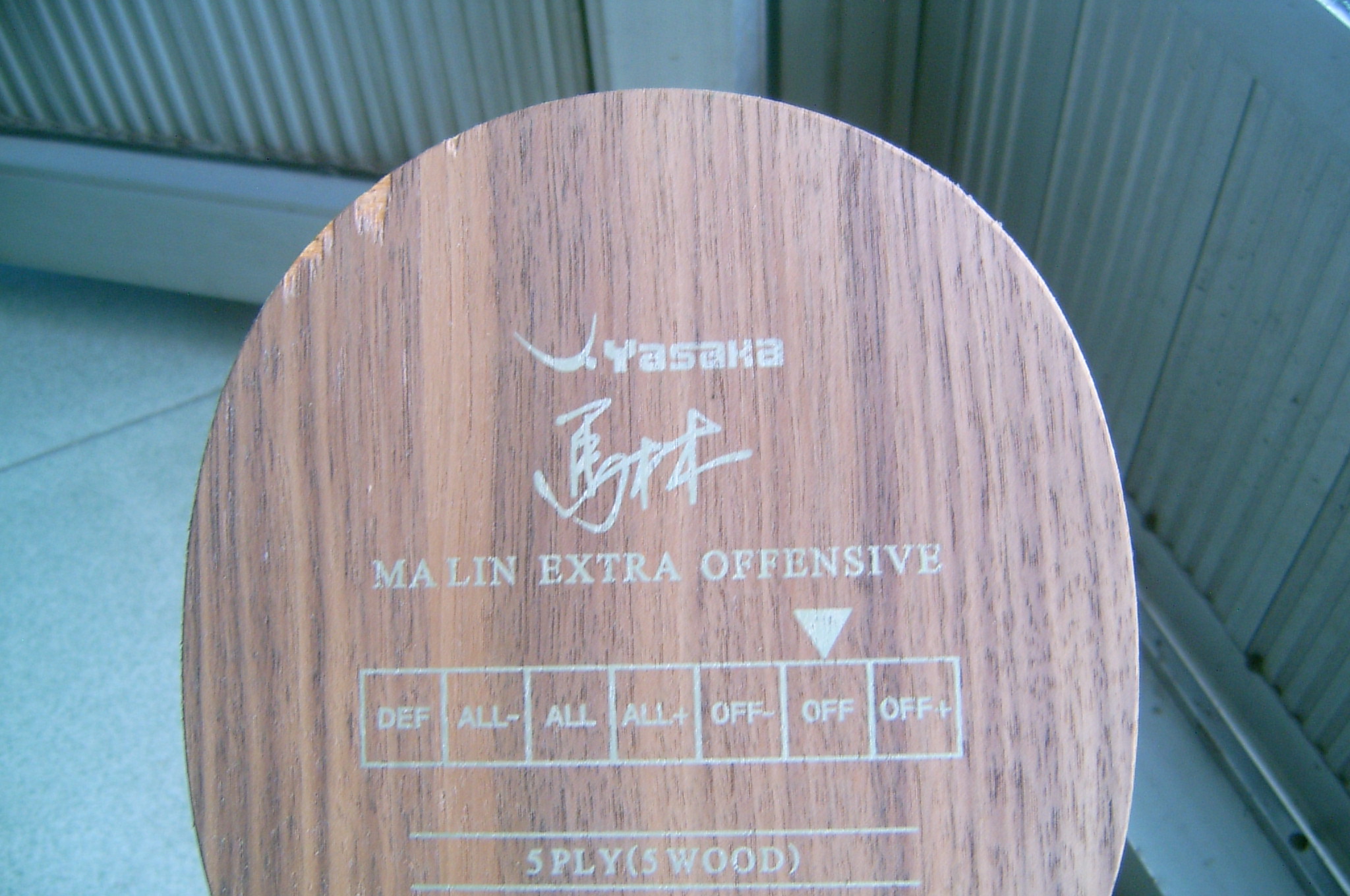 ���ѵ�YEO����ɽկ��ä��о�����Ʒûʲô����