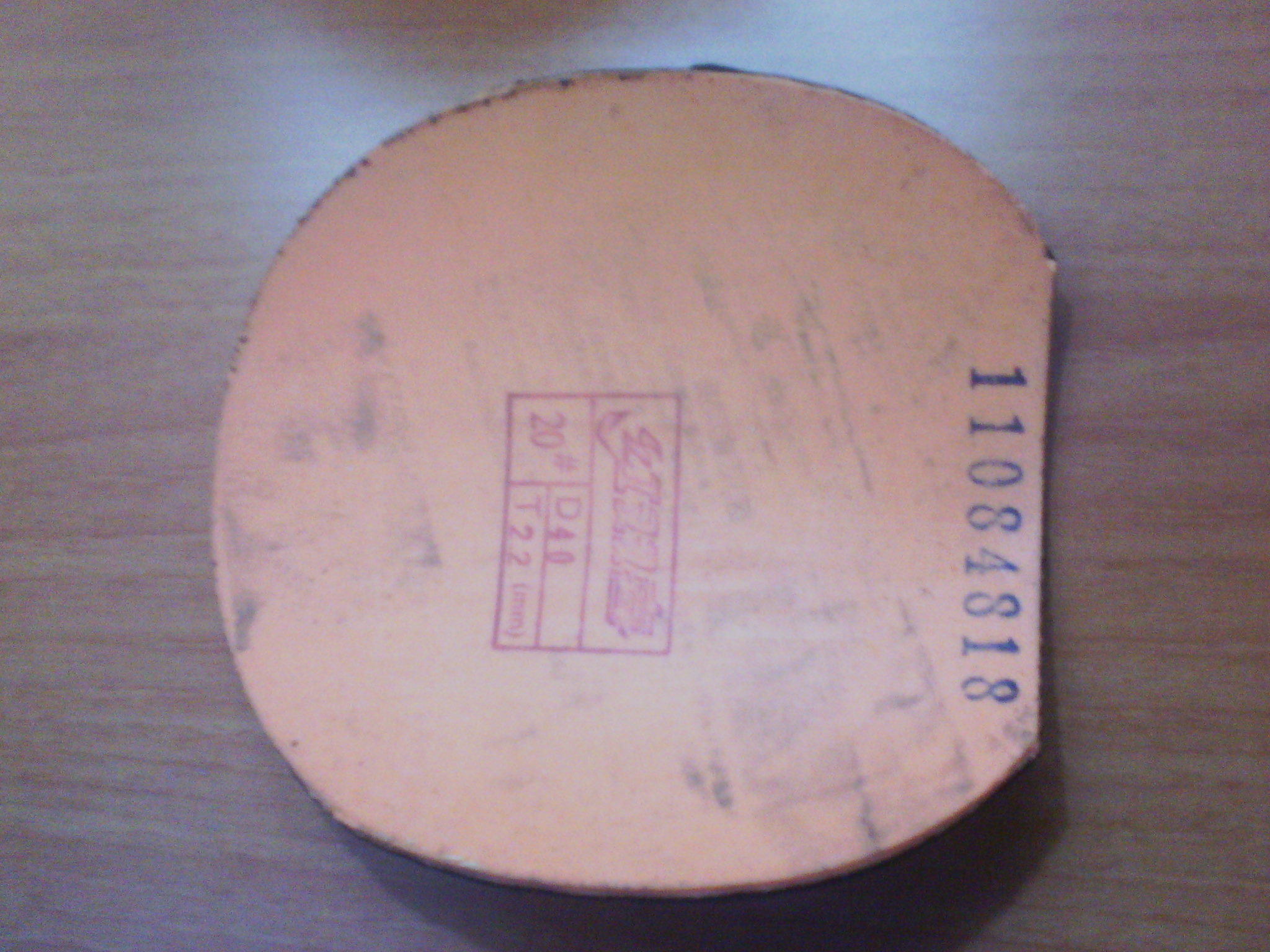 ����Ʒʡ���3 40�ȣ�qq 61424864