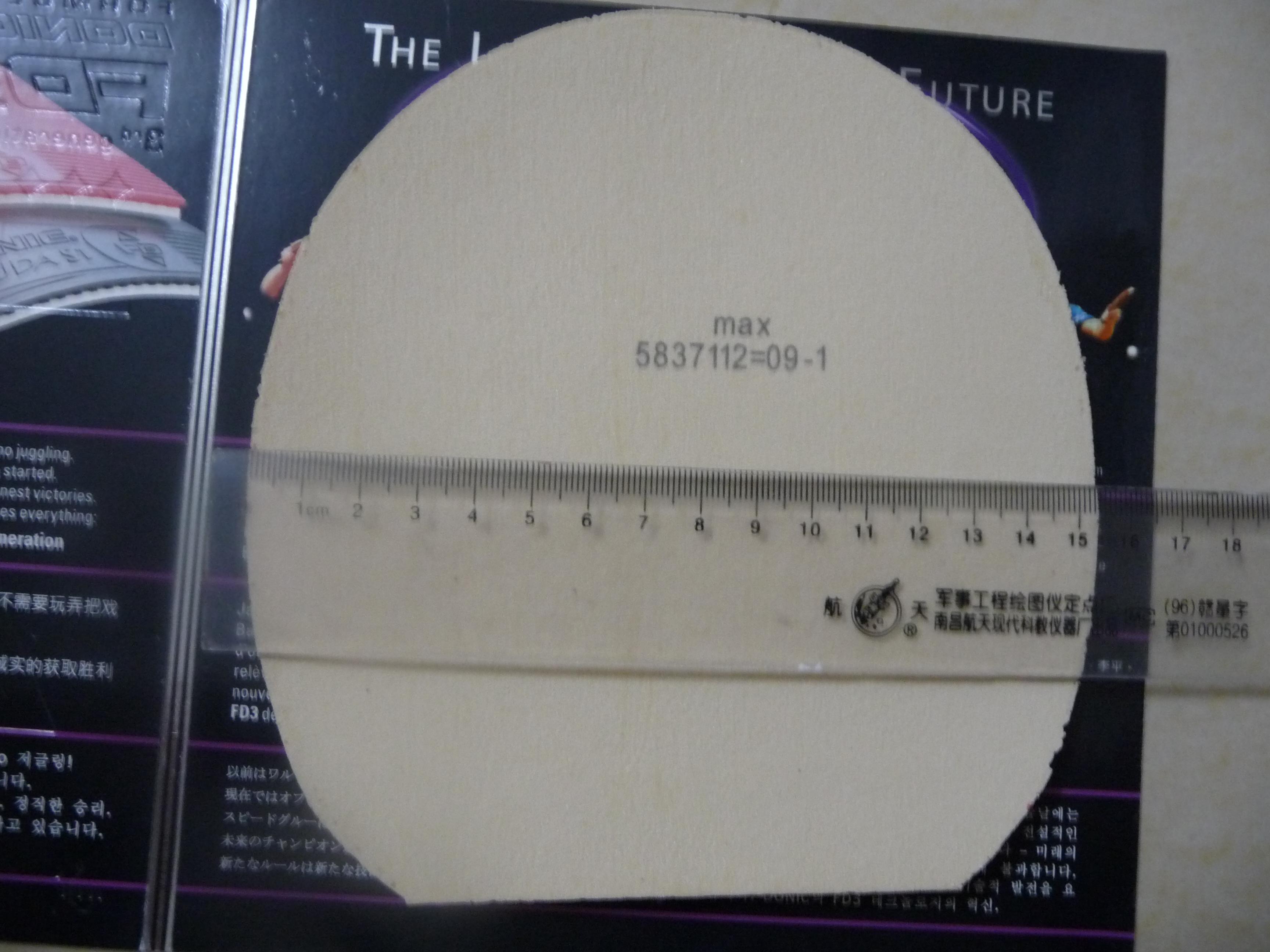 �����S1,��ɫ����һ�β���Ӧ,140������.����ߴ�.