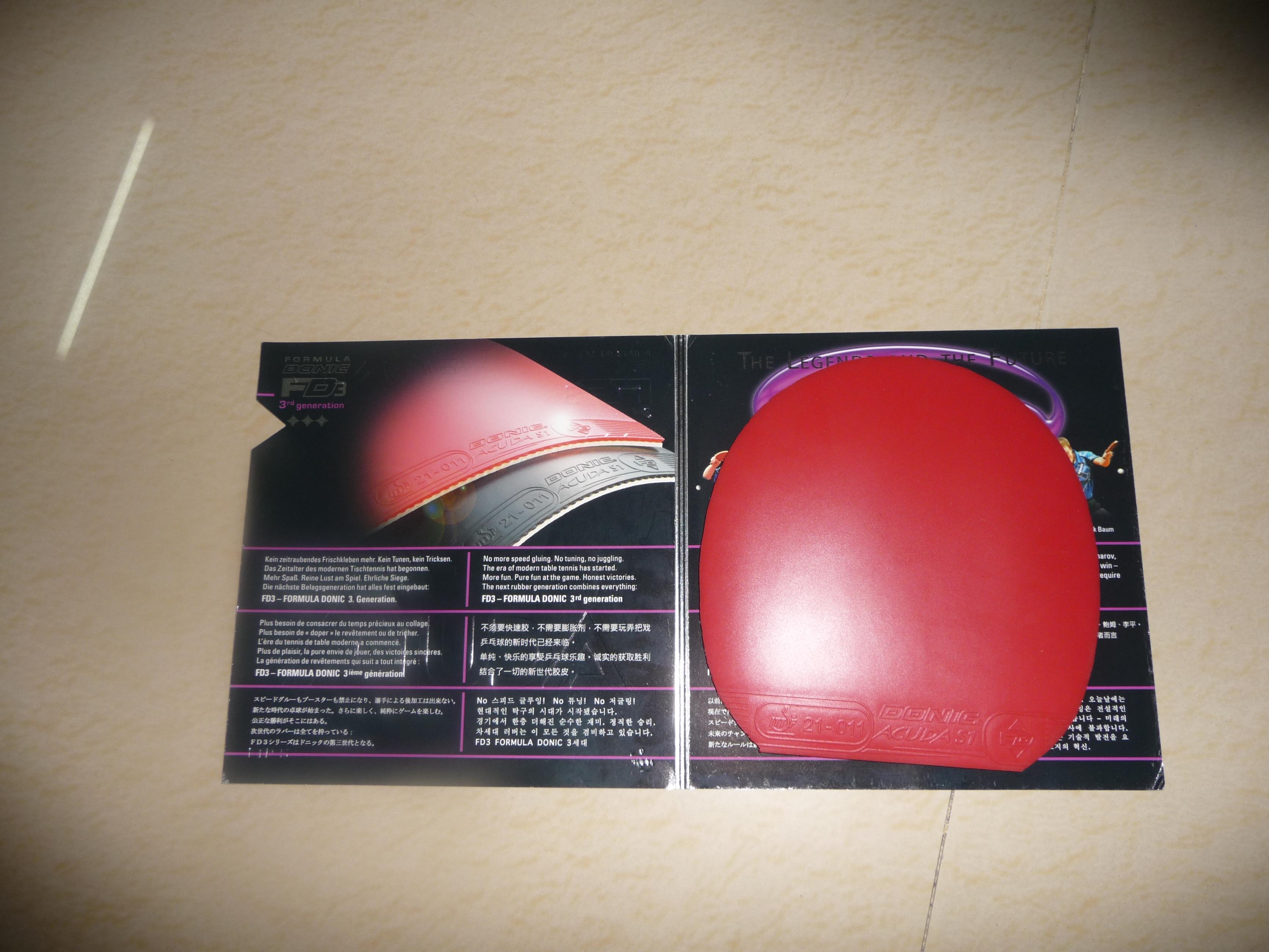 �����S1,��ɫ����һ�β���Ӧ,140������.����ߴ�.