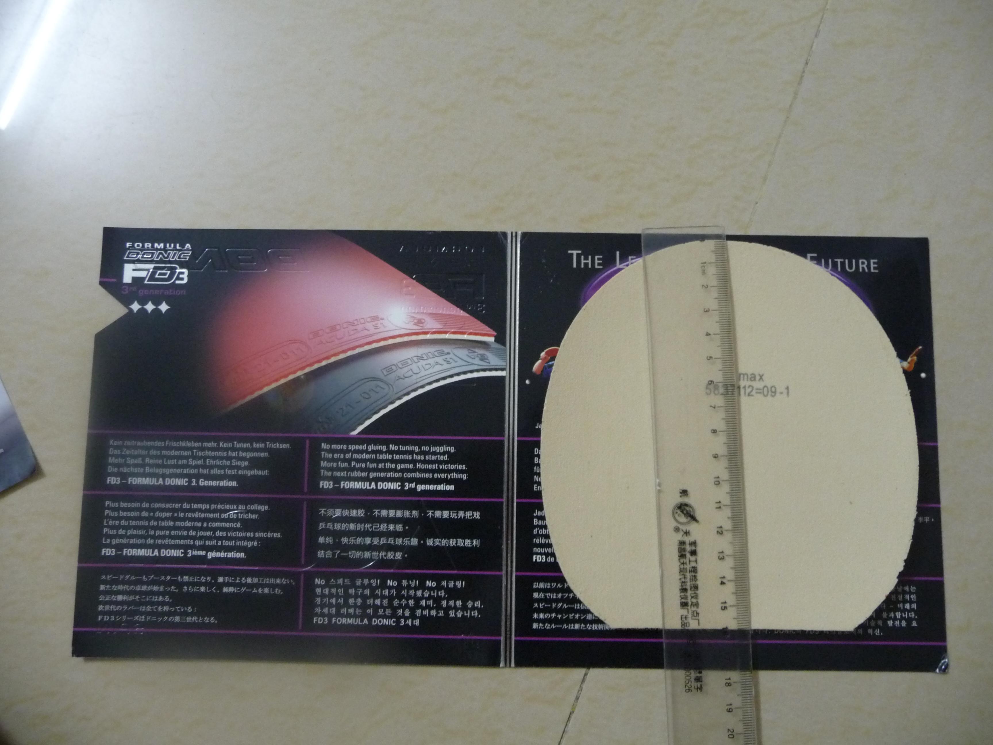 �����S1,��ɫ����һ�β���Ӧ,140������.����ߴ�.