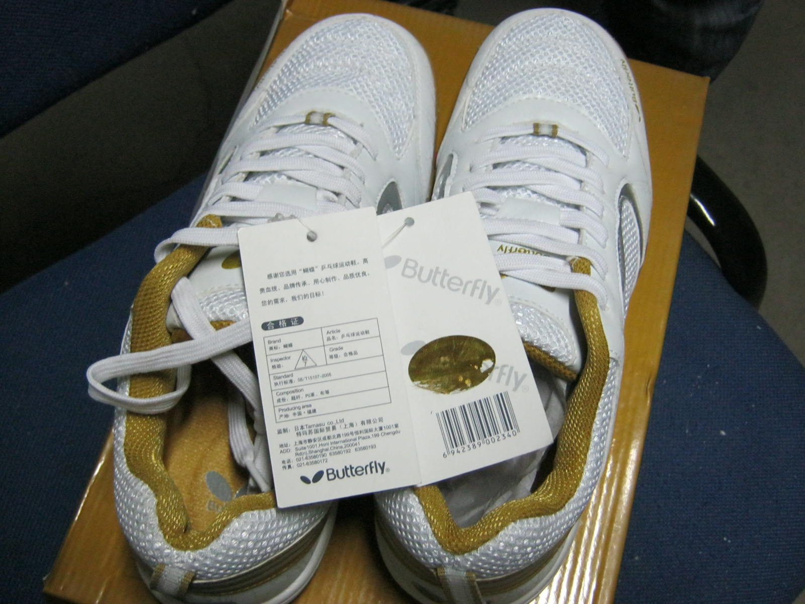 ��ƷС�͡�ƹ����Ь�����ô���