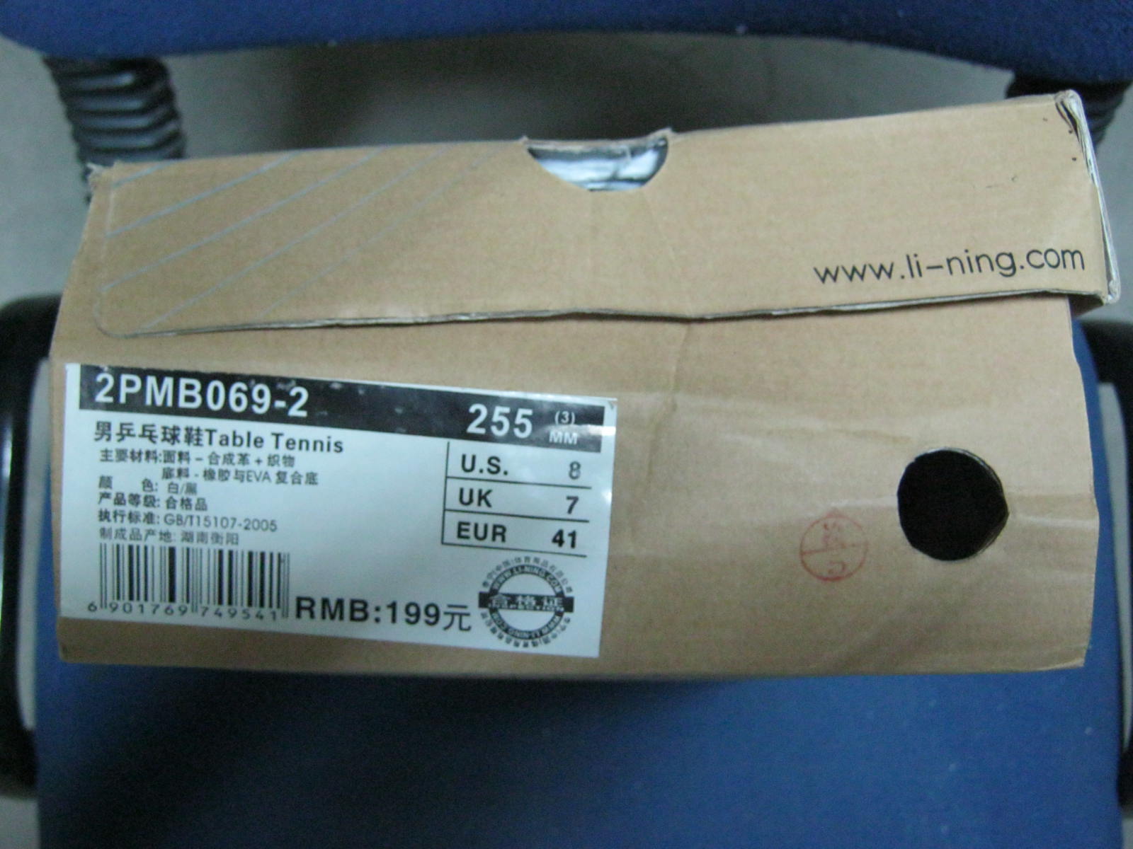 ��ƷС�͡�ƹ����Ь�����ô���