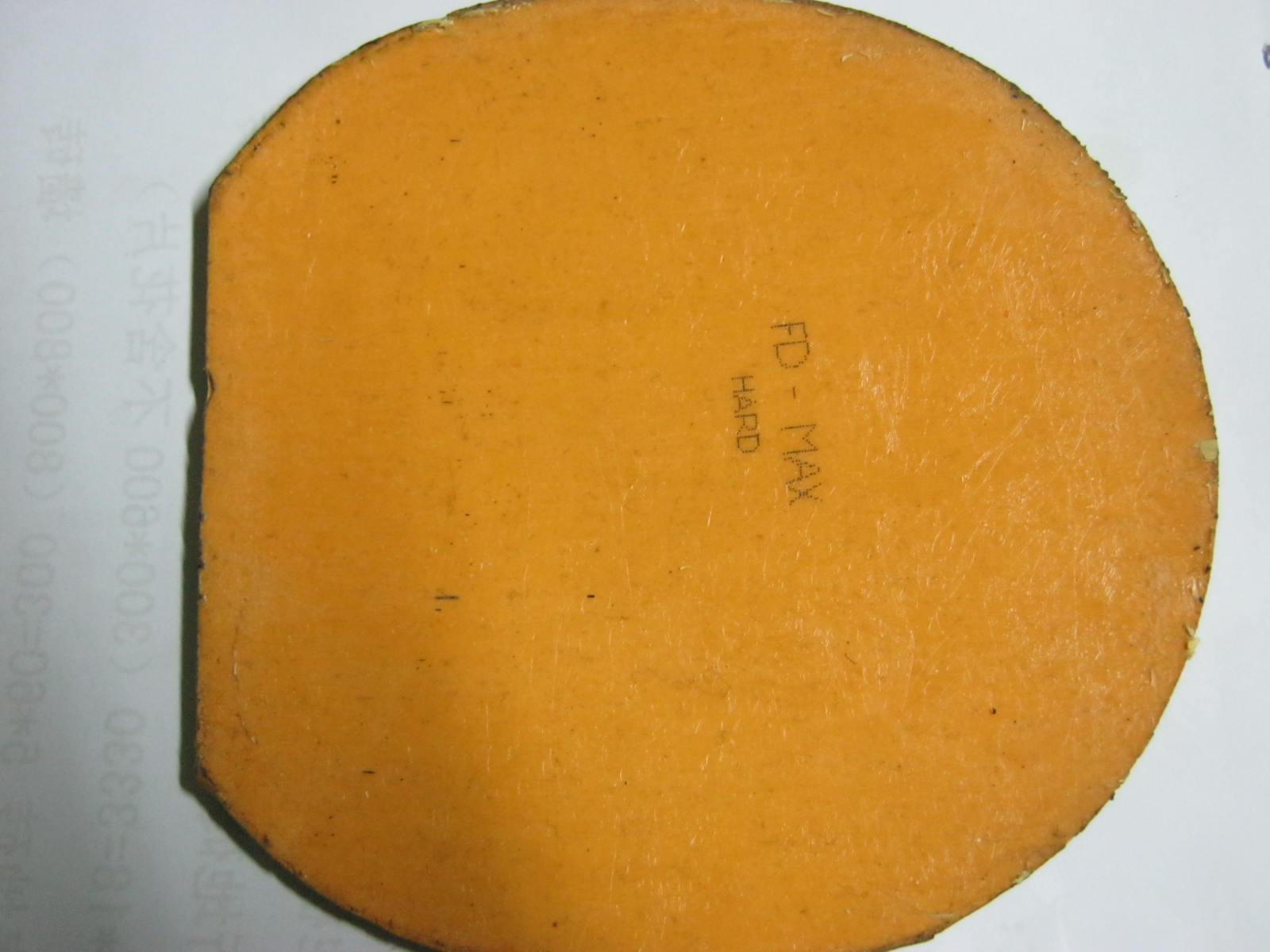 ��ƷС�͡�ƹ����Ь�����ô���