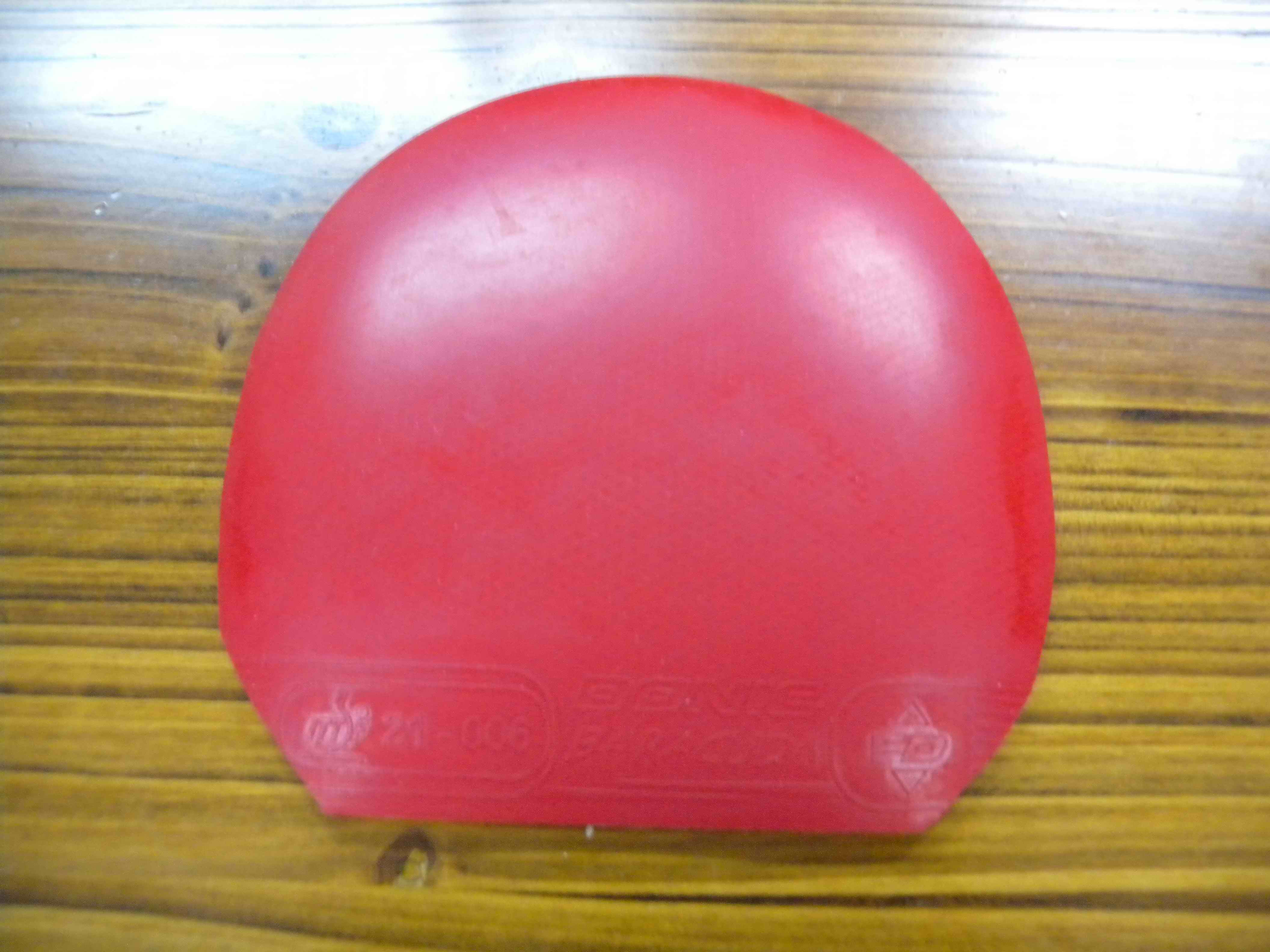 ��ǡ���ذ壬������EL��������-X���������켫III�����Ҷ��켫II��ʡ��