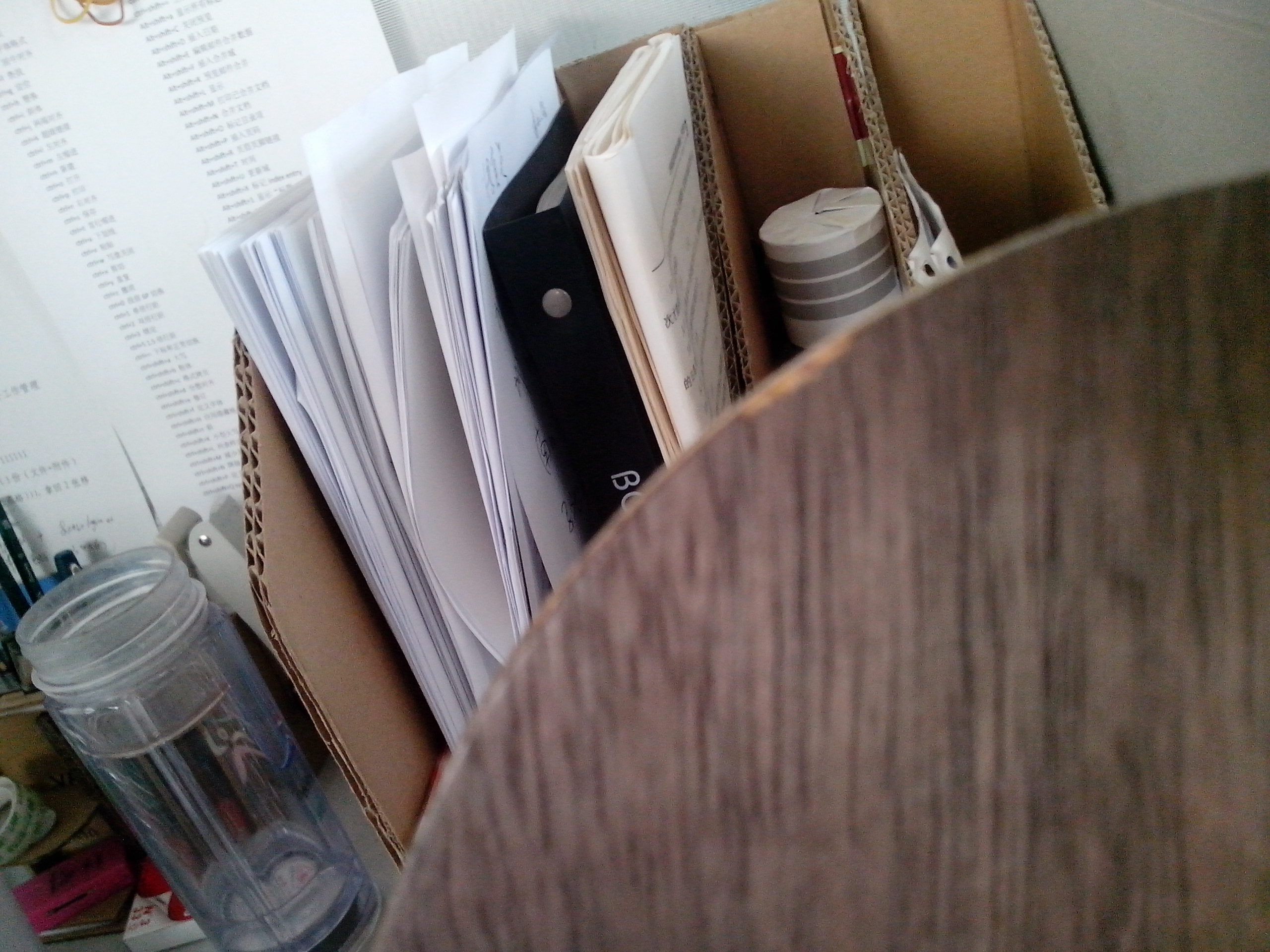 ����OC WRB CR  ��������OC ���� ��ˮ�� ͳͳ200������ ����