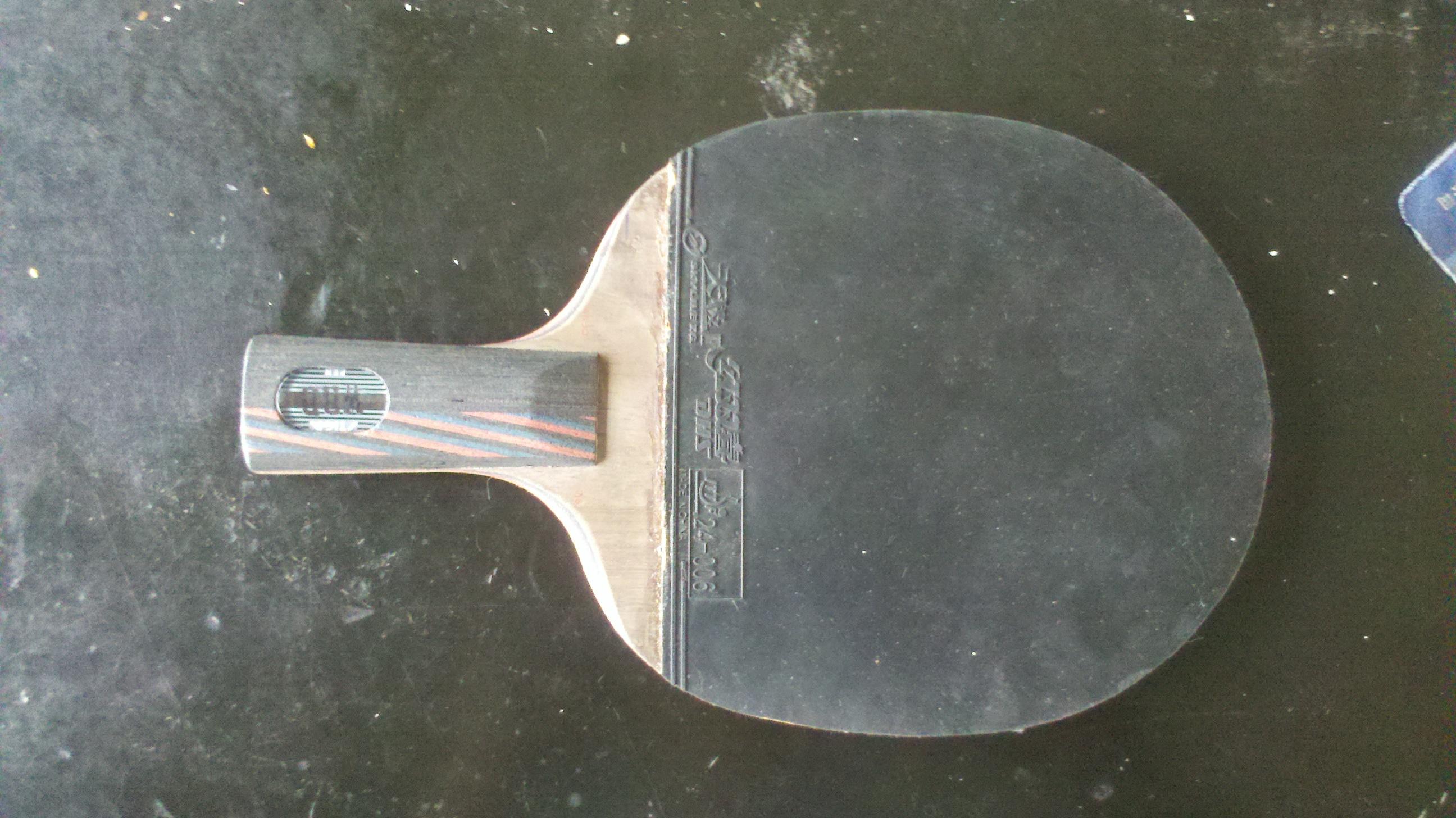 ����� ���̼��7.6 NEO�켫3 729����3