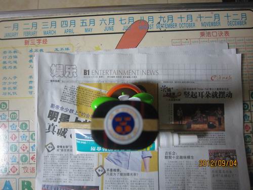 ��ŷ������OC ֱ��