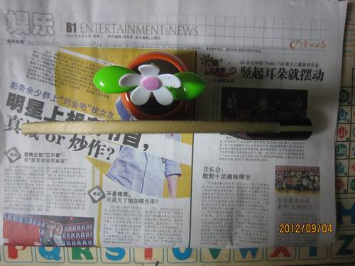 ��ŷ������OC ֱ��