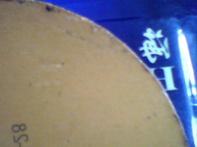 ֧������һ��һ�ڰ�����˳��һ��δ����ĺ�ɫ�������2