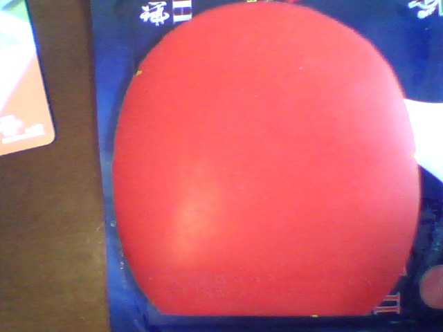 ֧������һ��һ�ڰ�����˳��һ��δ����ĺ�ɫ�������2