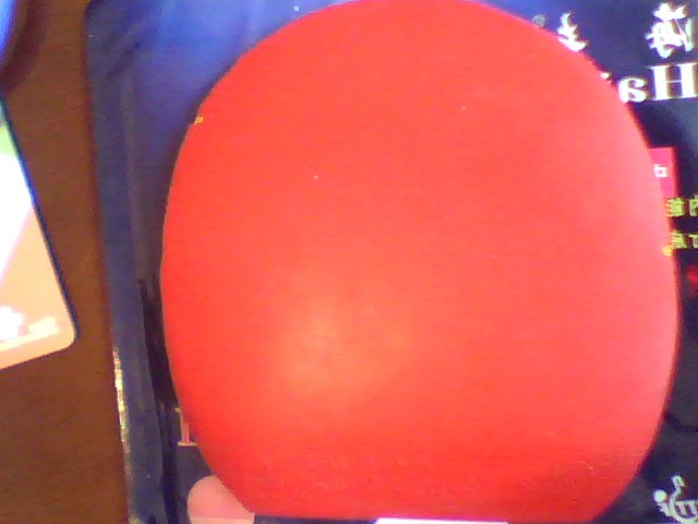 ֧������һ��һ�ڰ�����˳��һ��δ����ĺ�ɫ�������2