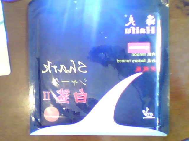 ֧������һ��һ�ڰ�����˳��һ��δ����ĺ�ɫ�������2