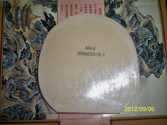 YASAKA RAKZA7 soft ʹ2 150