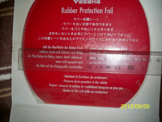 YASAKA RAKZA7 soft ʹ2 150