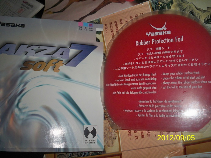 YASAKA RAKZA7 soft ʹ2 150