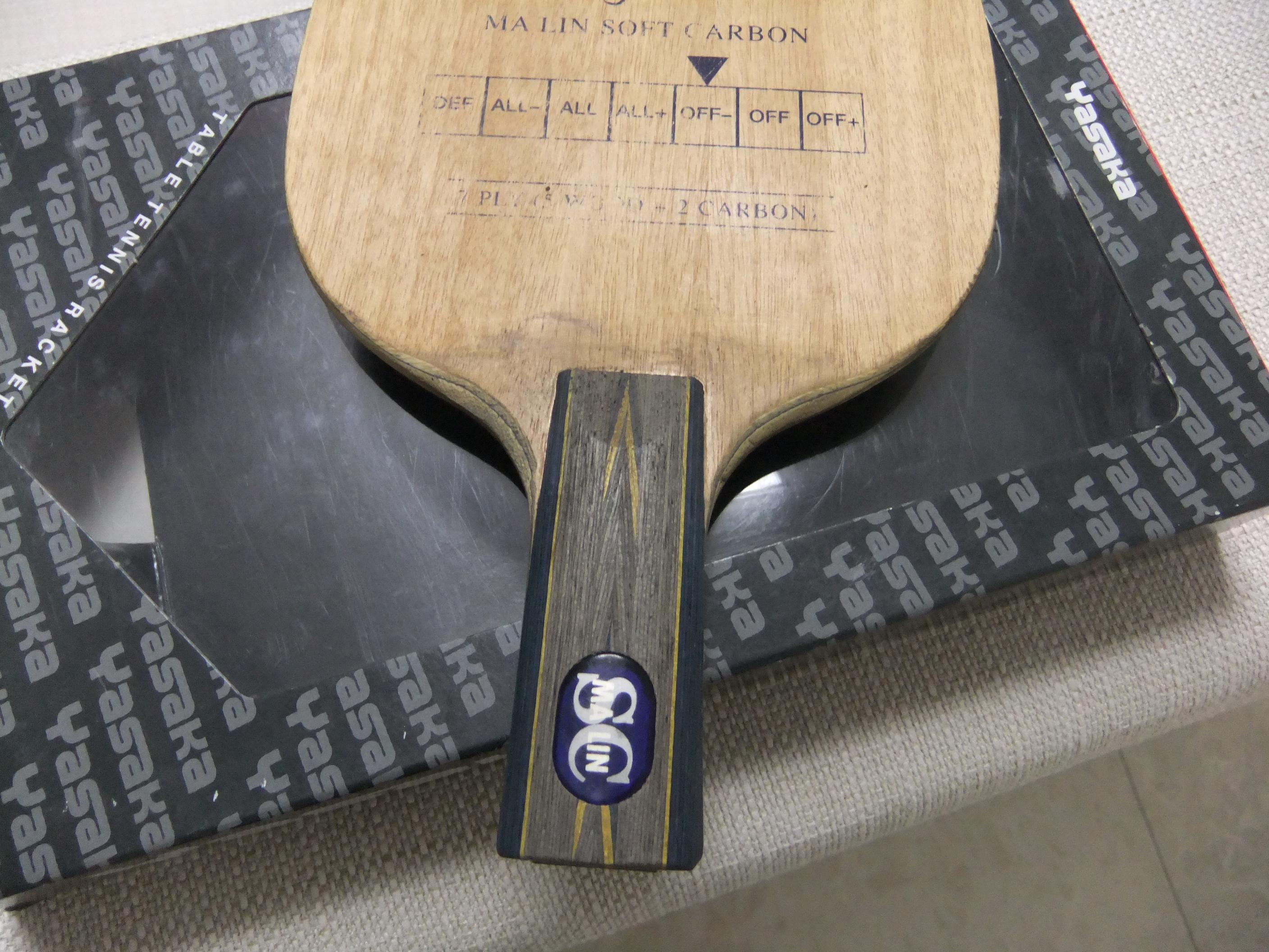 հ 85g  380