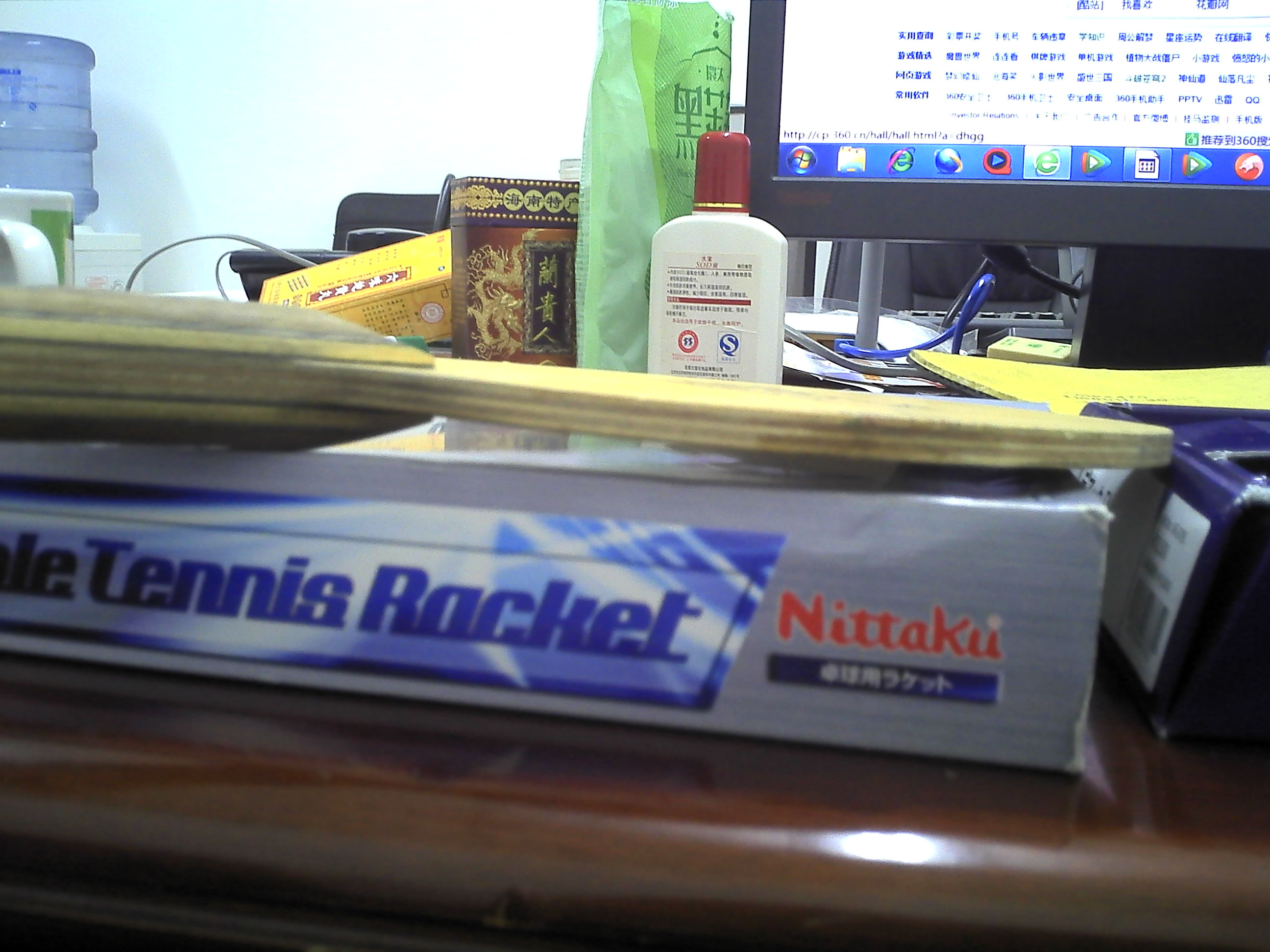 �ͼ۳�������С��һ��