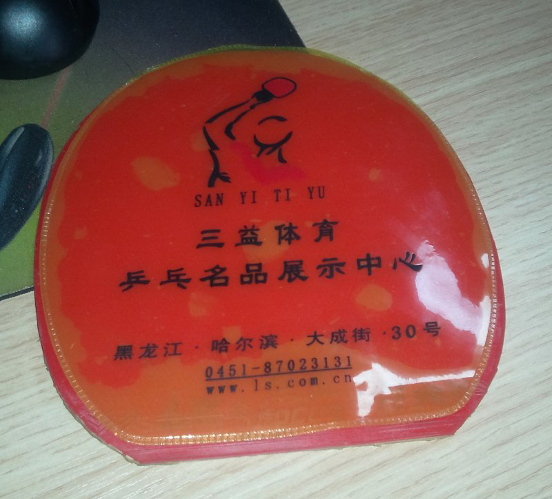 ��ɱ�۳����Ե�����42-44�ȣ�����I ����������