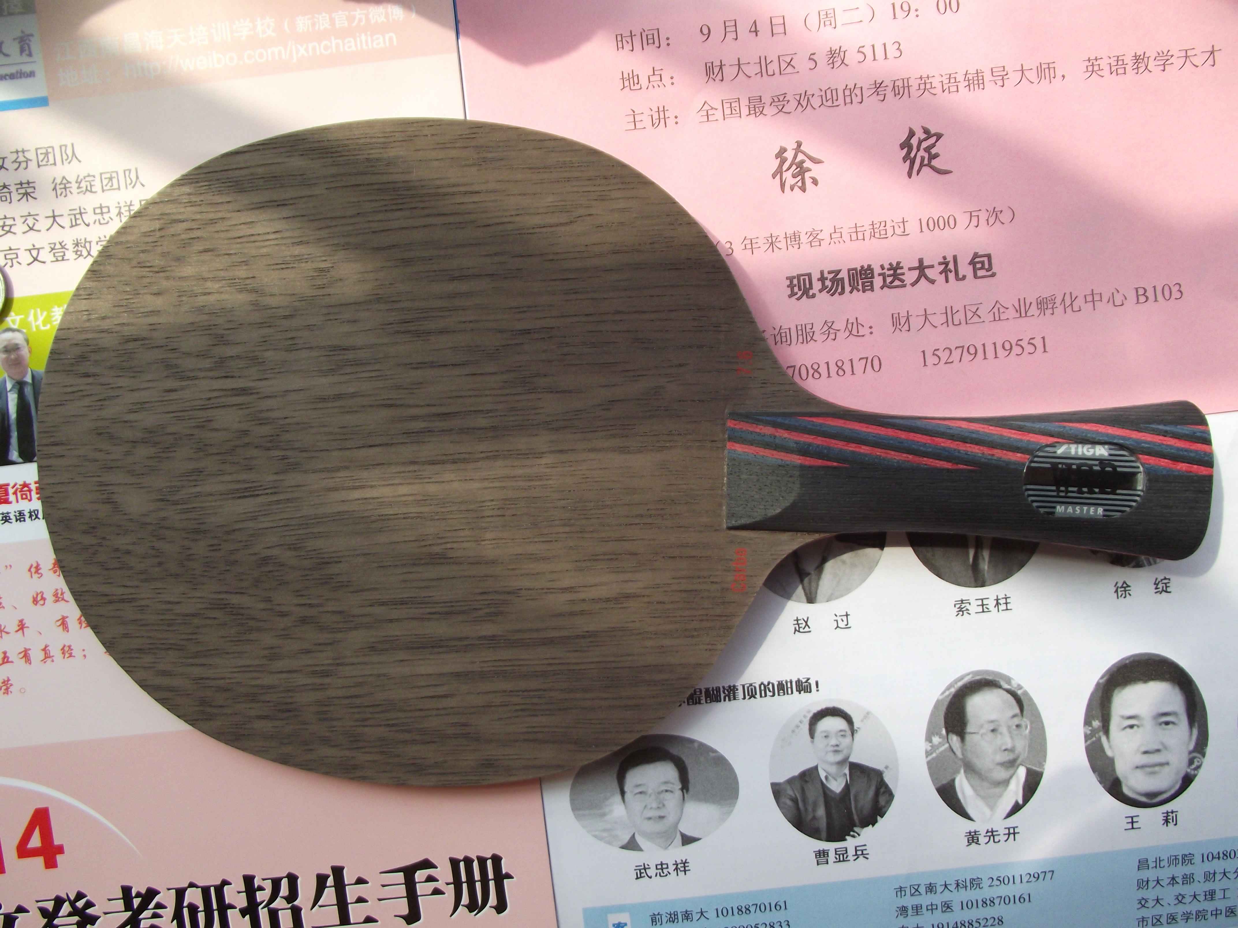 [ԭ��]��˹�ٿ����7.6��95�£��װ����ˣ���ɱ���ٶ���