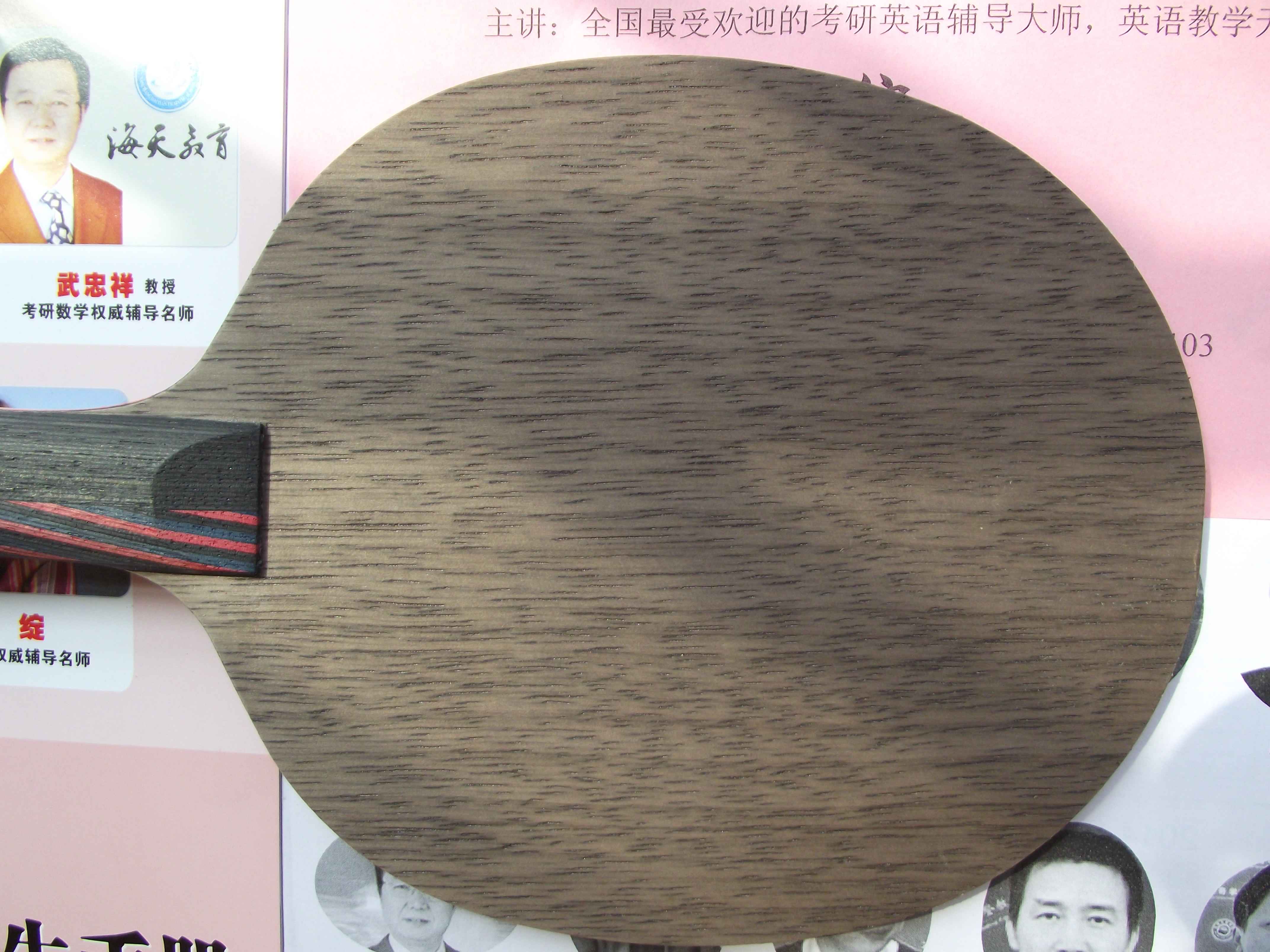 [ԭ��]��˹�ٿ����7.6��95�£��װ����ˣ���ɱ���ٶ���