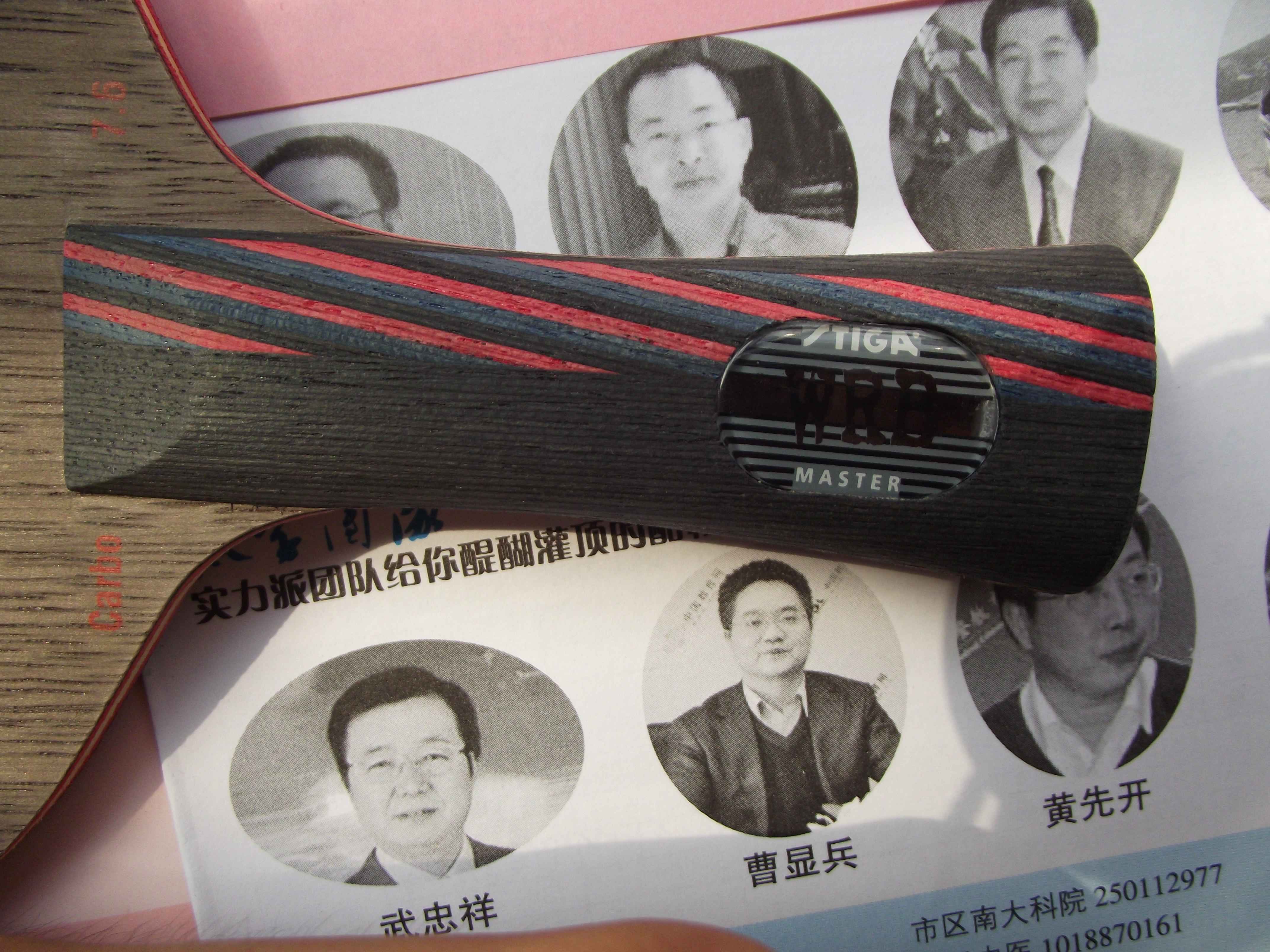 [ԭ��]��˹�ٿ����7.6��95�£��װ����ˣ���ɱ���ٶ���