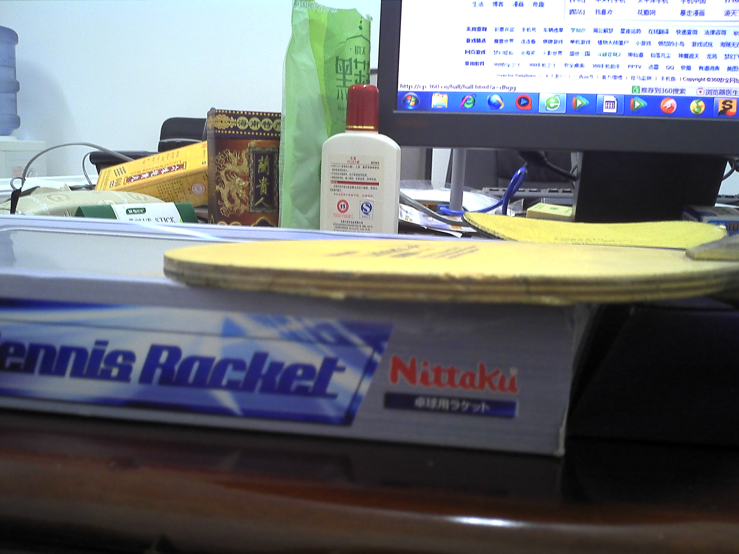 �ͼ۳�������С��һ��