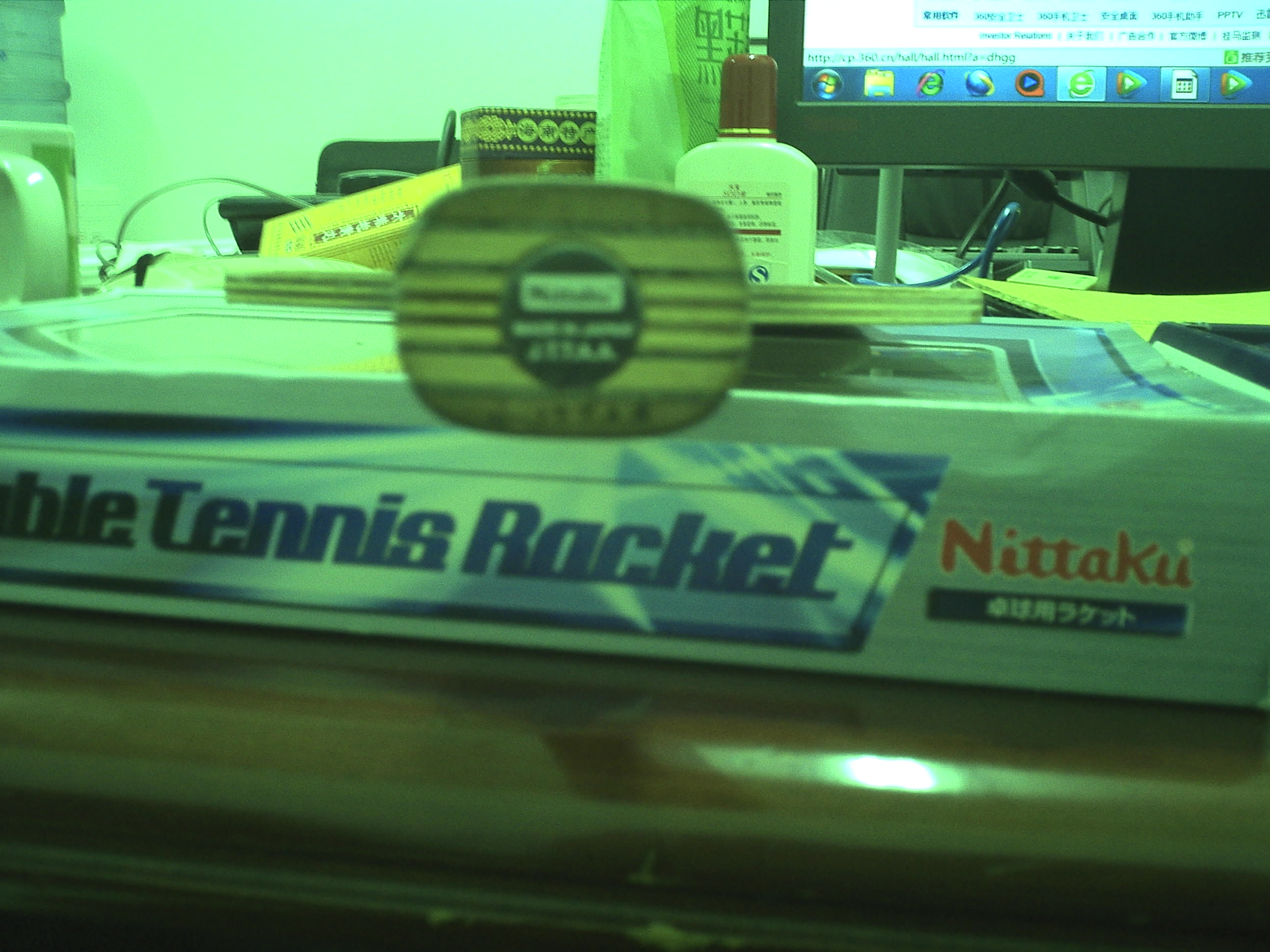 �ͼ۳�������С��һ��