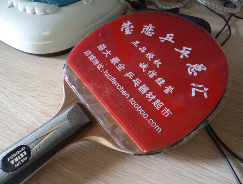 [�Ƽ�]�������֣������հ�٣ţϣ������ˣ��Ǻ�