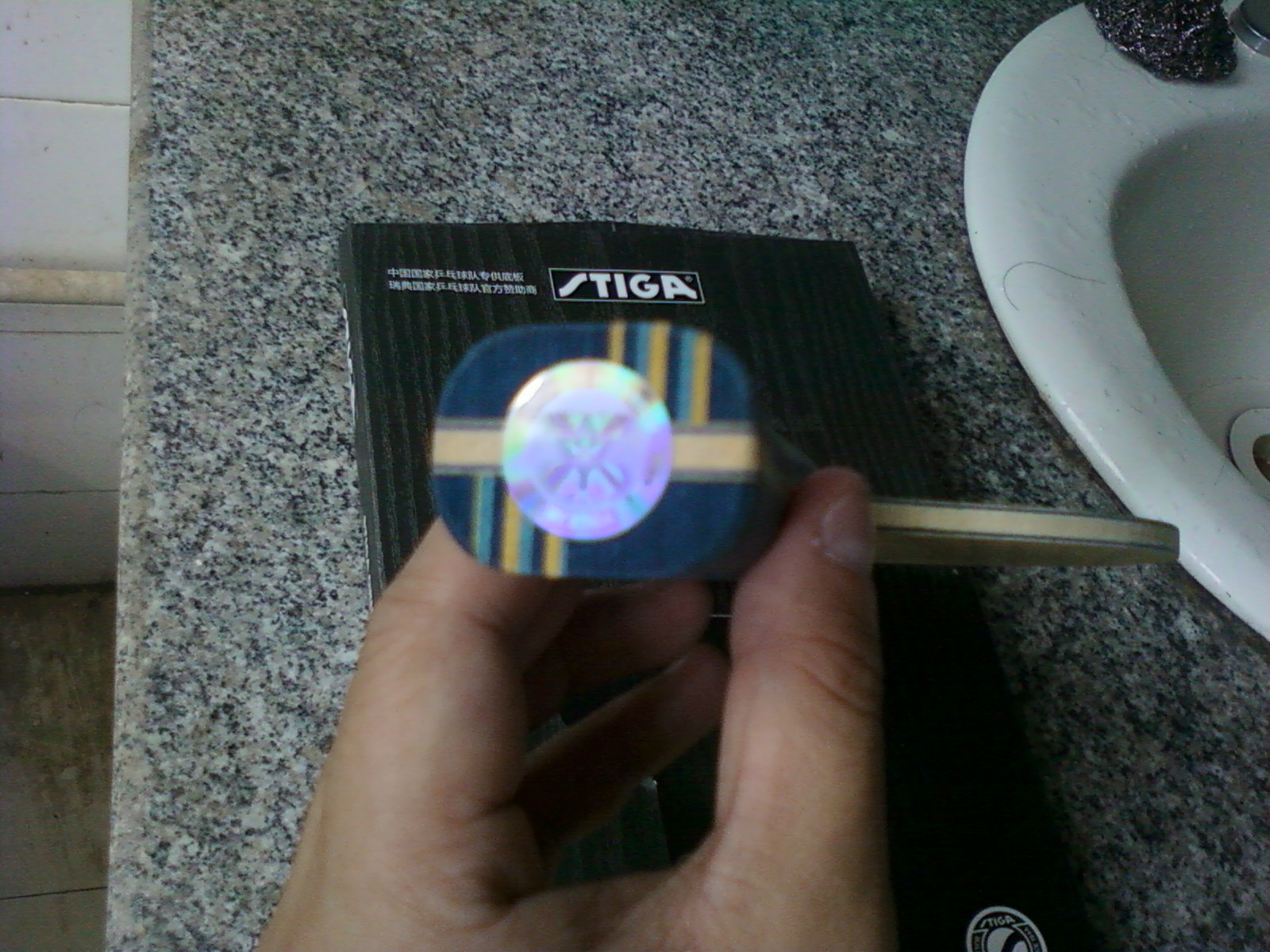 9.9��eg �޺���