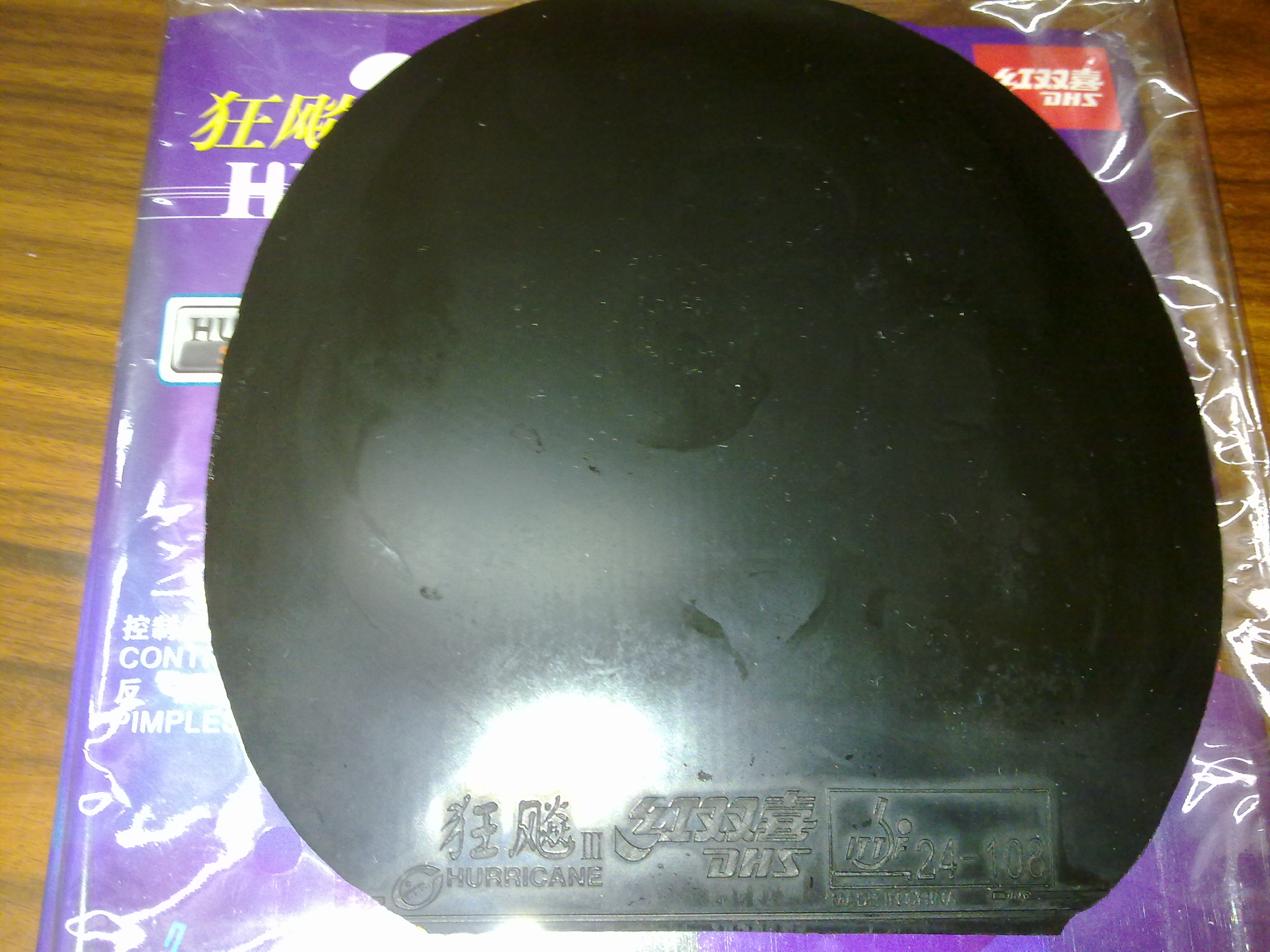 ���ų��������׽�����ɫ���3��41�ȣ������棬�ųɾ��£�ֻ���һ�Σ���ɫС����FIEXTRA��ֱ����棬�˳ɰ��£�����ܹ������鶼Ϳ������ͣ����ô򣬴���ģ��۸�100Ԫ�����ʣ�����������ϵQQ:609363626.-->qupiterת��