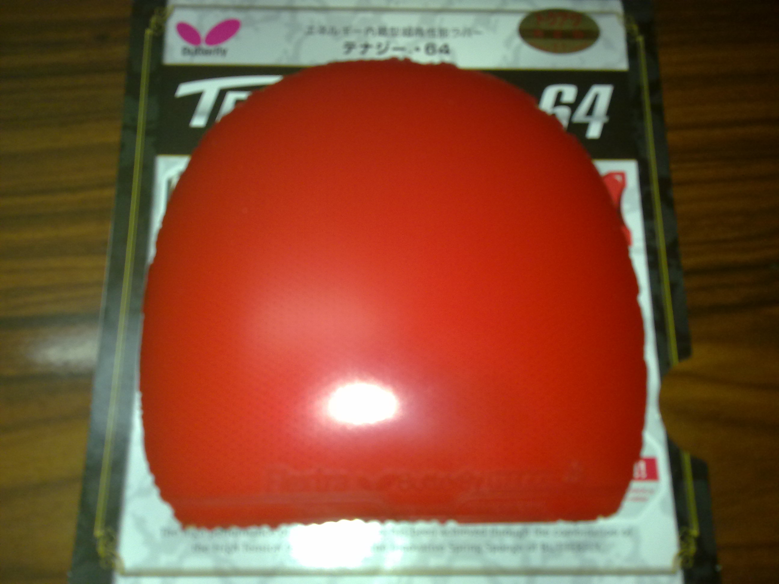 ���ų��������׽�����ɫ���3��41�ȣ������棬�ųɾ��£�ֻ���һ�Σ���ɫС����FIEXTRA��ֱ����棬�˳ɰ��£�����ܹ������鶼Ϳ������ͣ����ô򣬴���ģ��۸�100Ԫ�������ۣ����ʣ�����������ϵQQ:609363626.