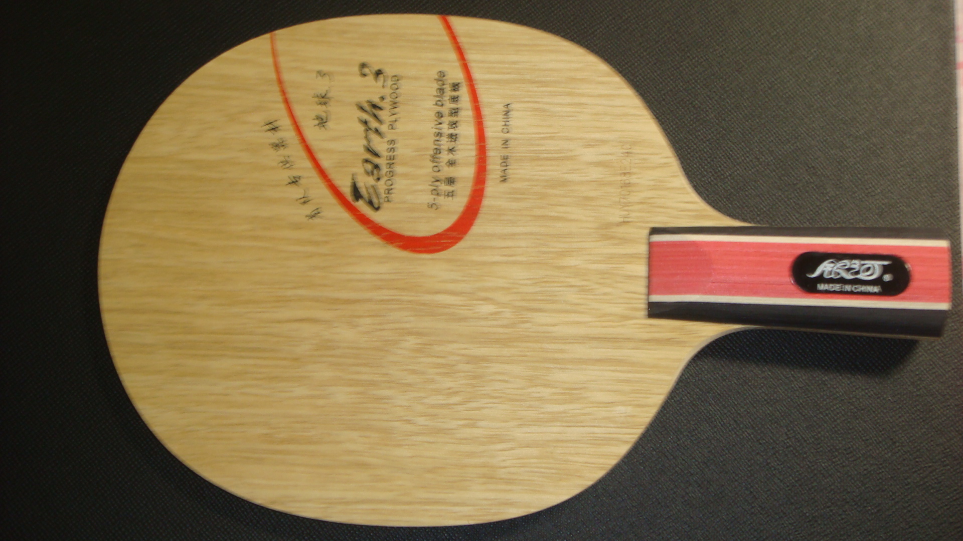 [ԭ��]������רҵ��ר��E3