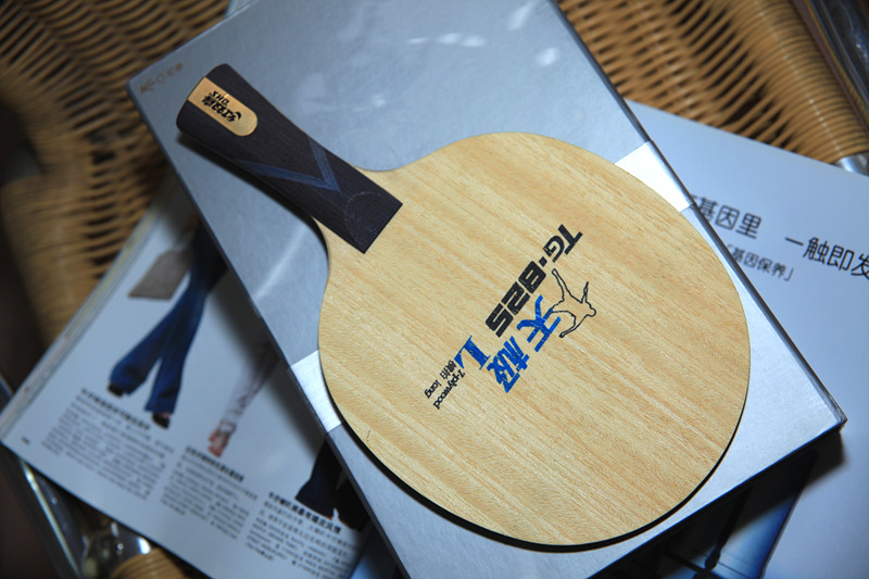 ���׵ĺ�˫ϲ 825 FL��249Ԫ�����